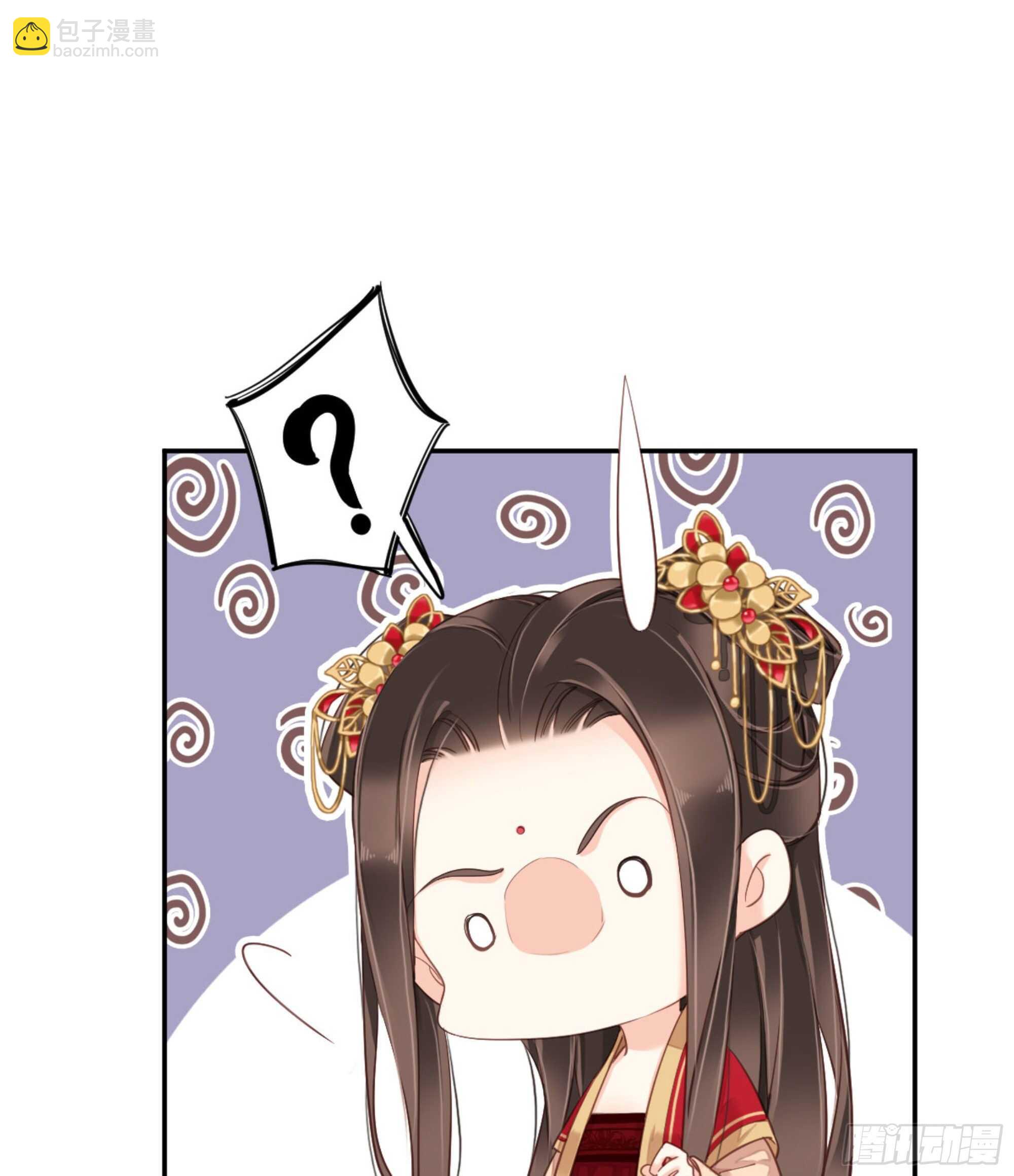 第一百四十章(1/2)-第258话