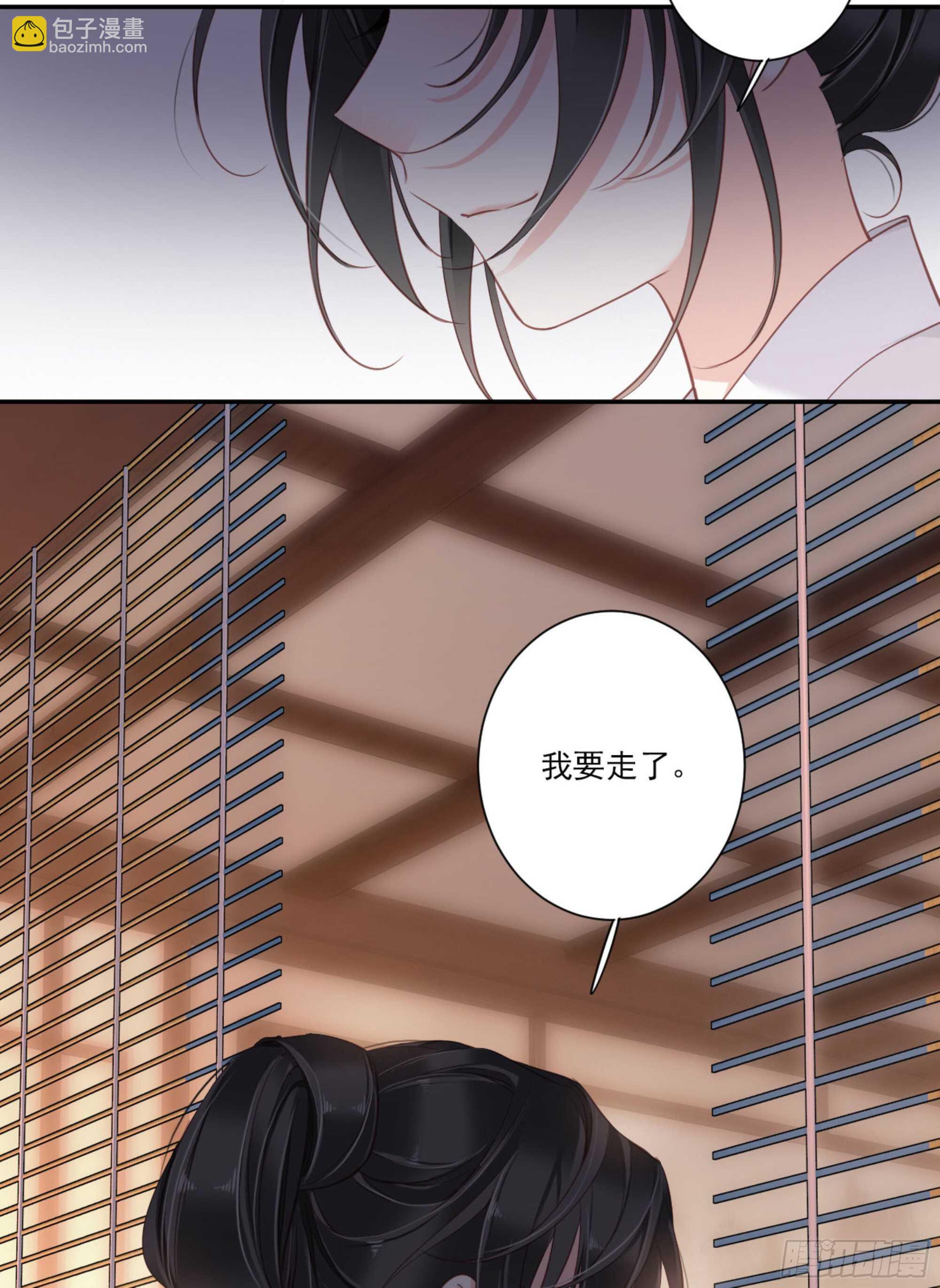 第一百四十章(1/2)-第258话