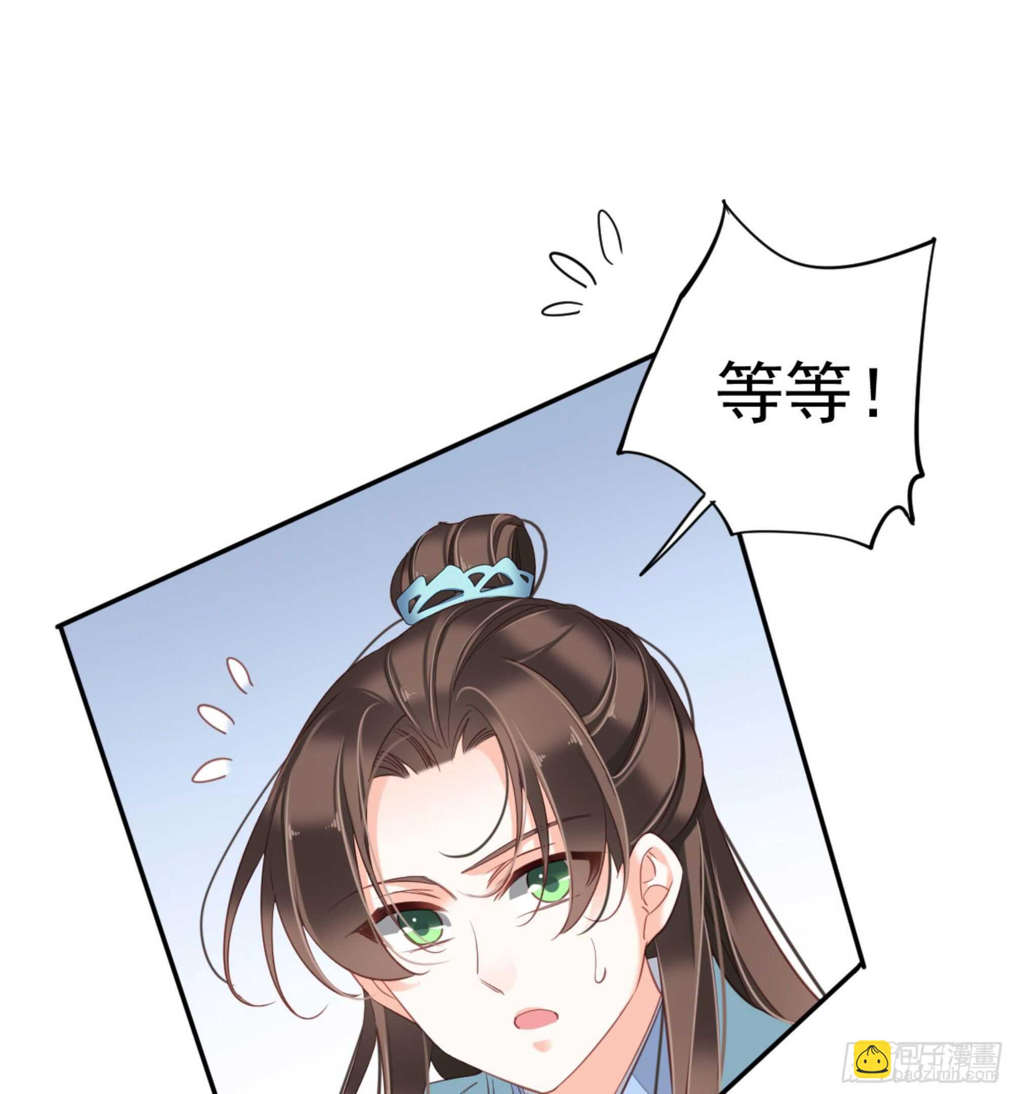 第一百四十章(1/2)-第258话