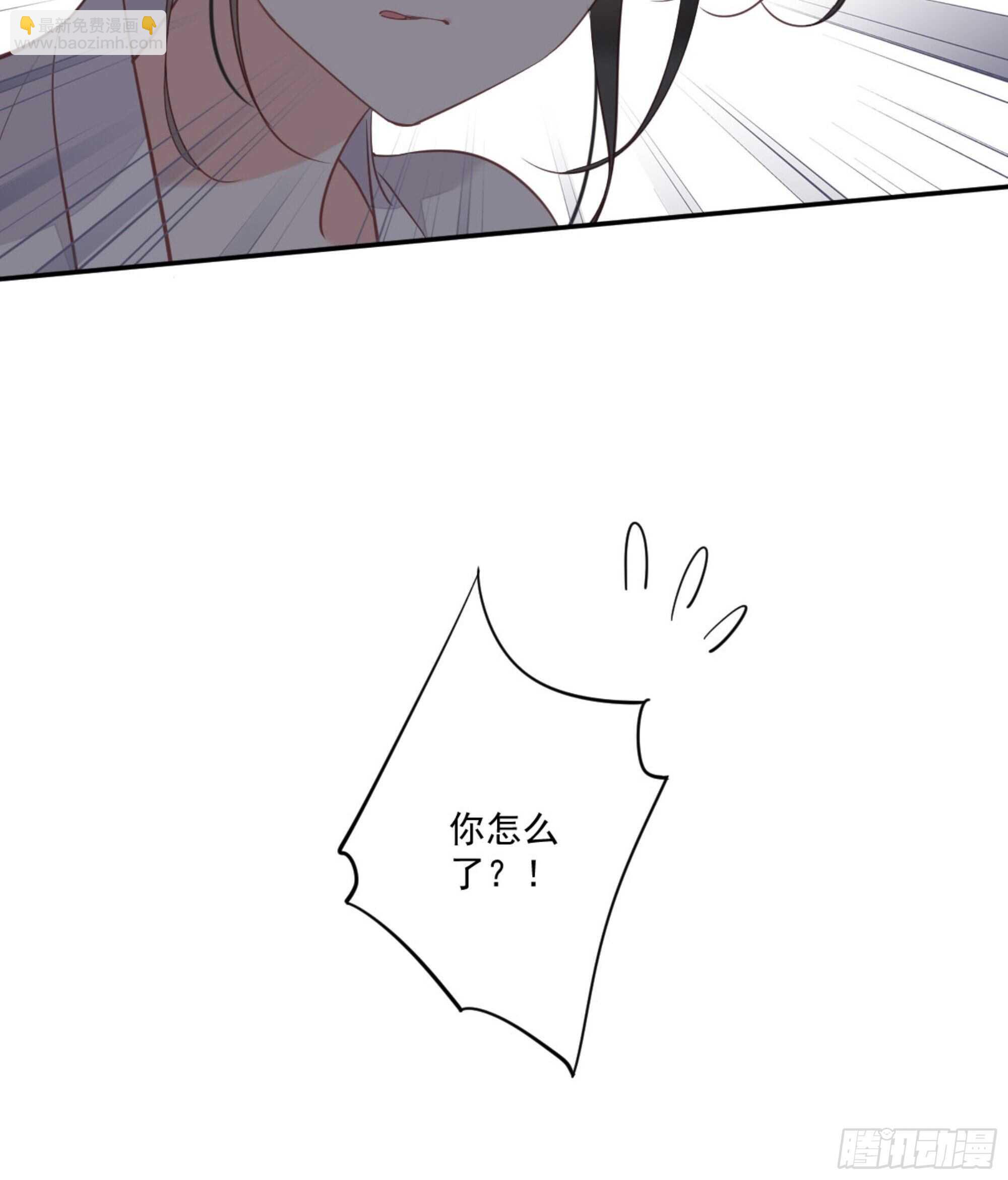 第一百四十章(1/2)-第258话