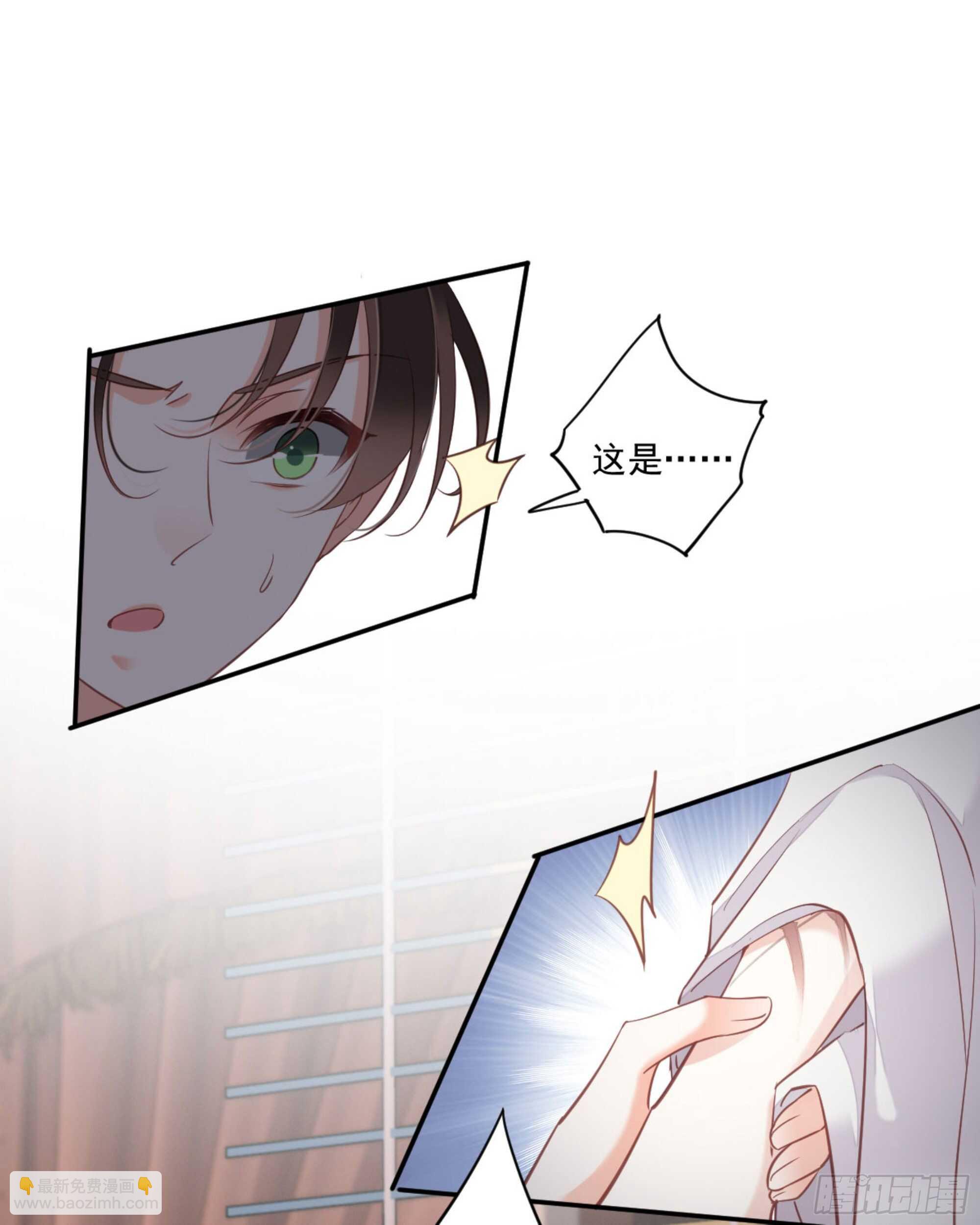 第一百四十章(1/2)-第258话