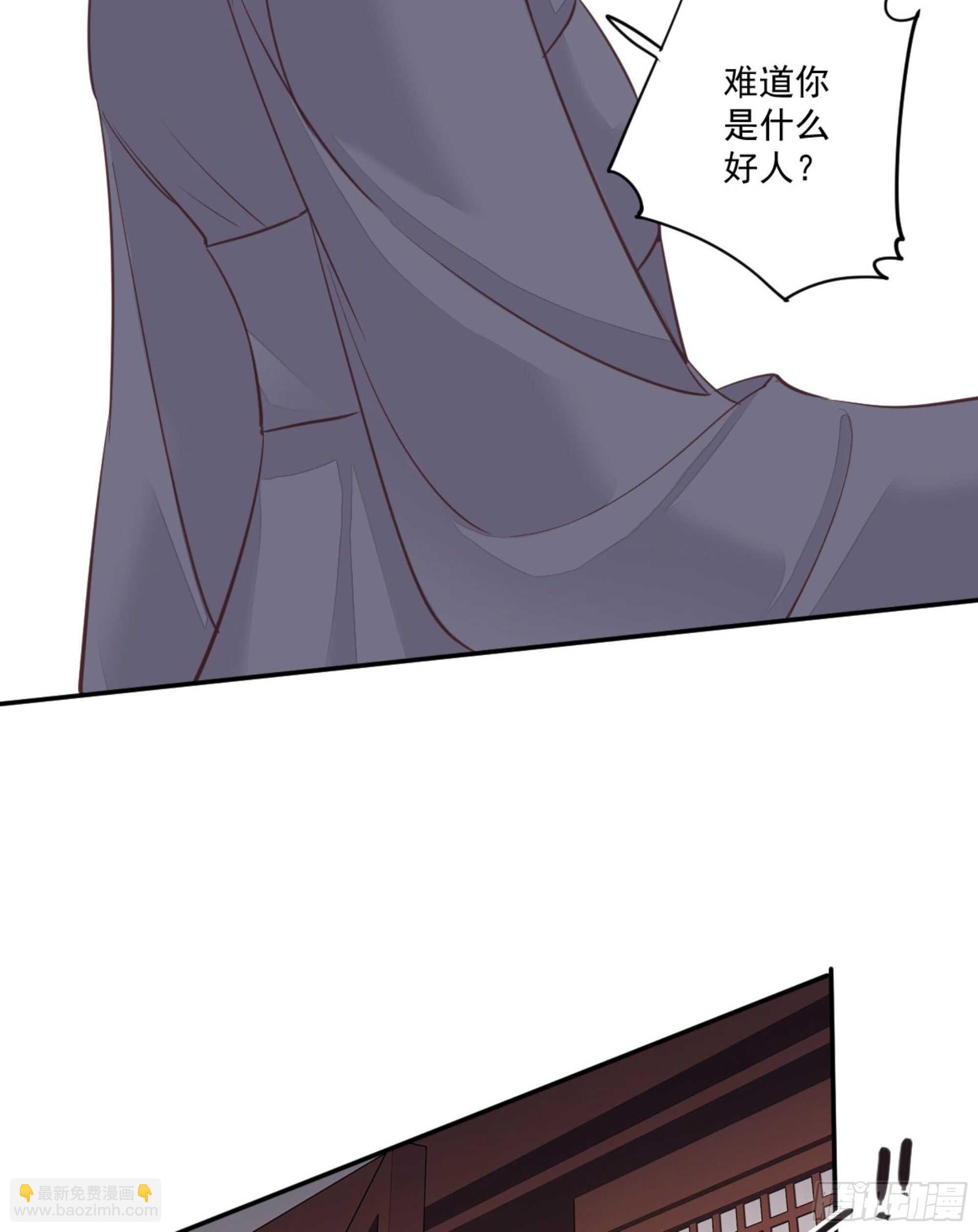 第一百四十章(1/2)-第258话