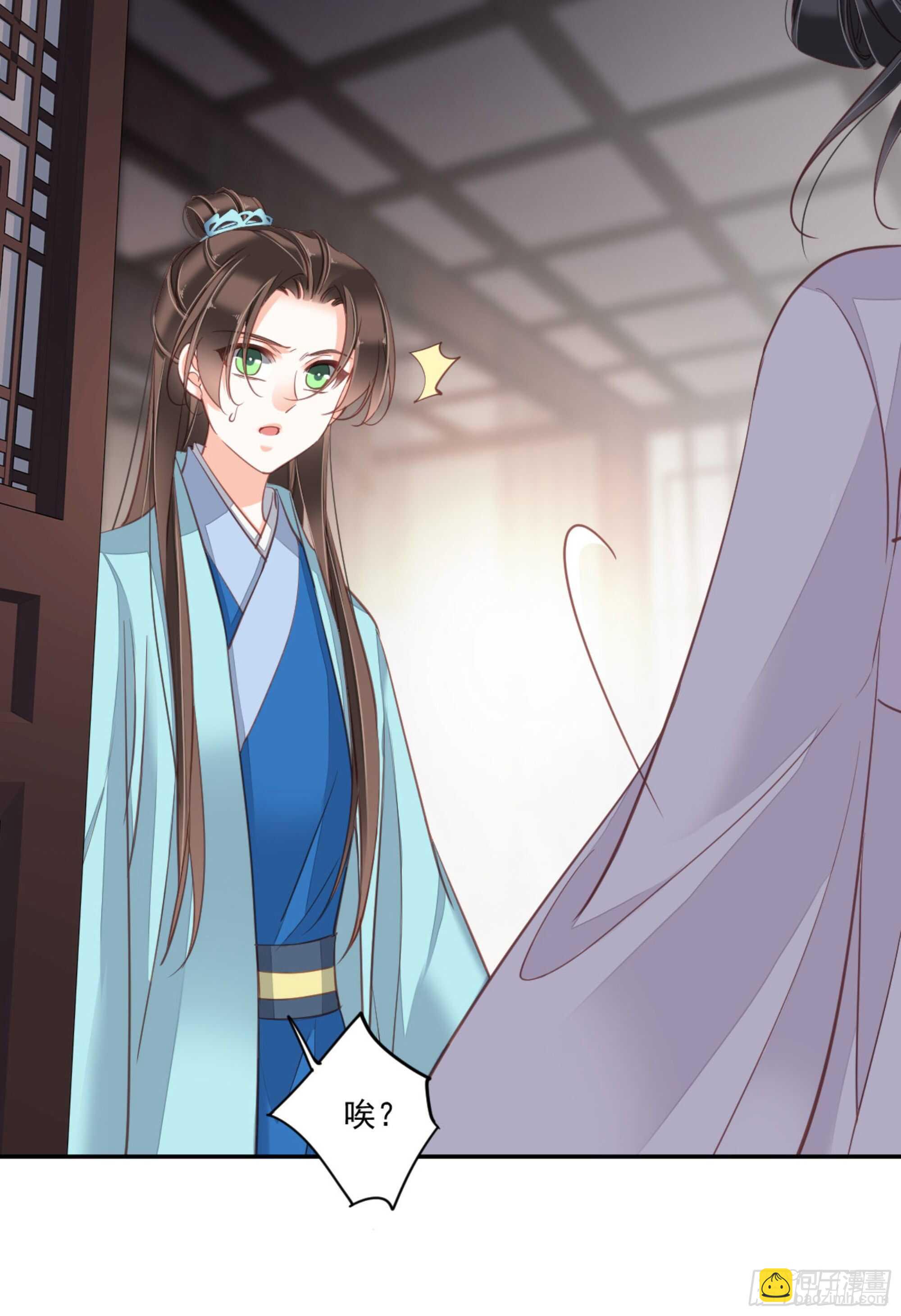 第一百四十章(1/2)-第258话