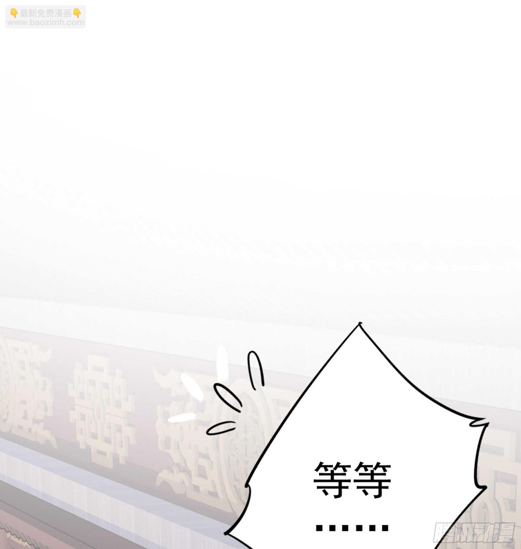 第一百四十章(1/2)-第258话