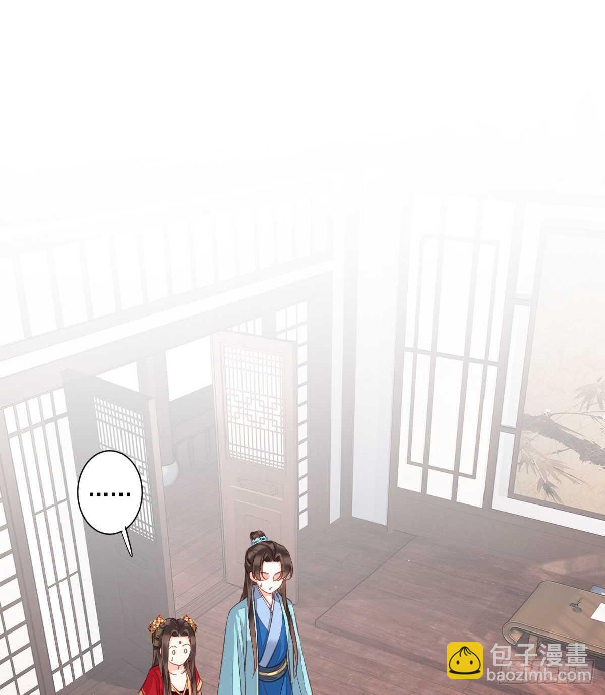 第一百四十二章-第260话