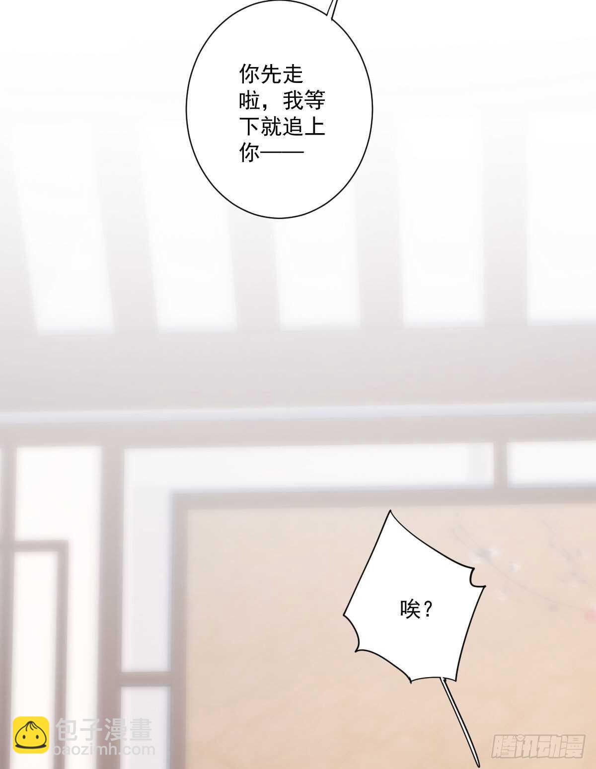 第一百四十二章-第260话