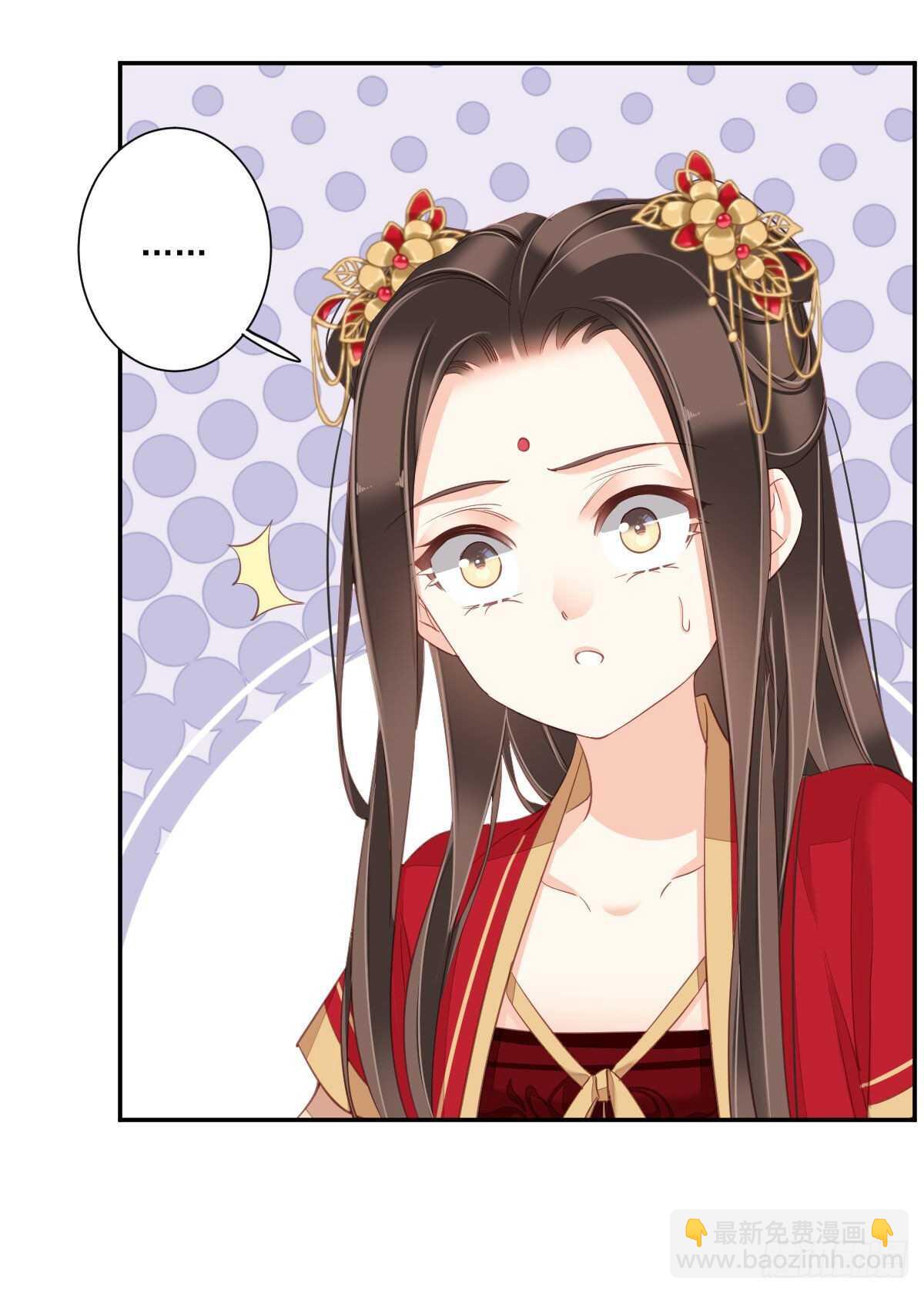 第一百四十二章-第260话