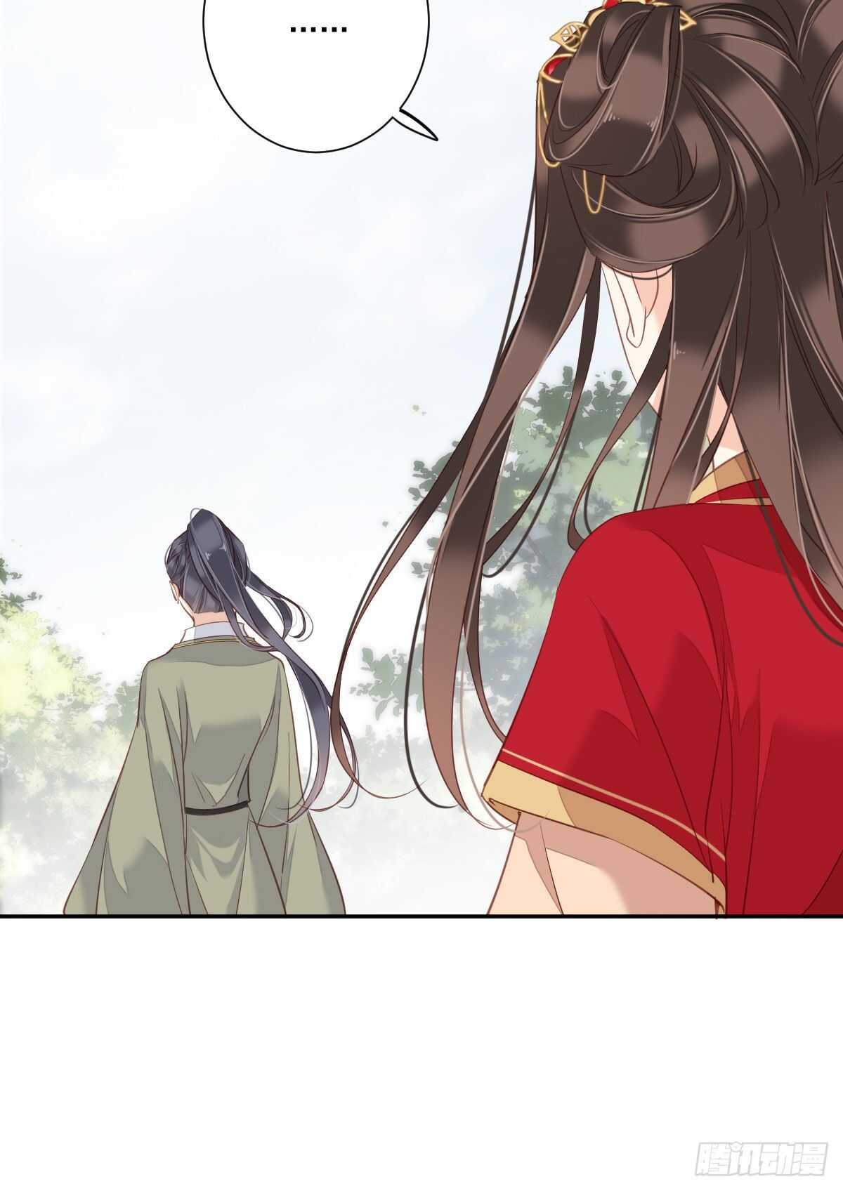 第一百四十二章-第260话