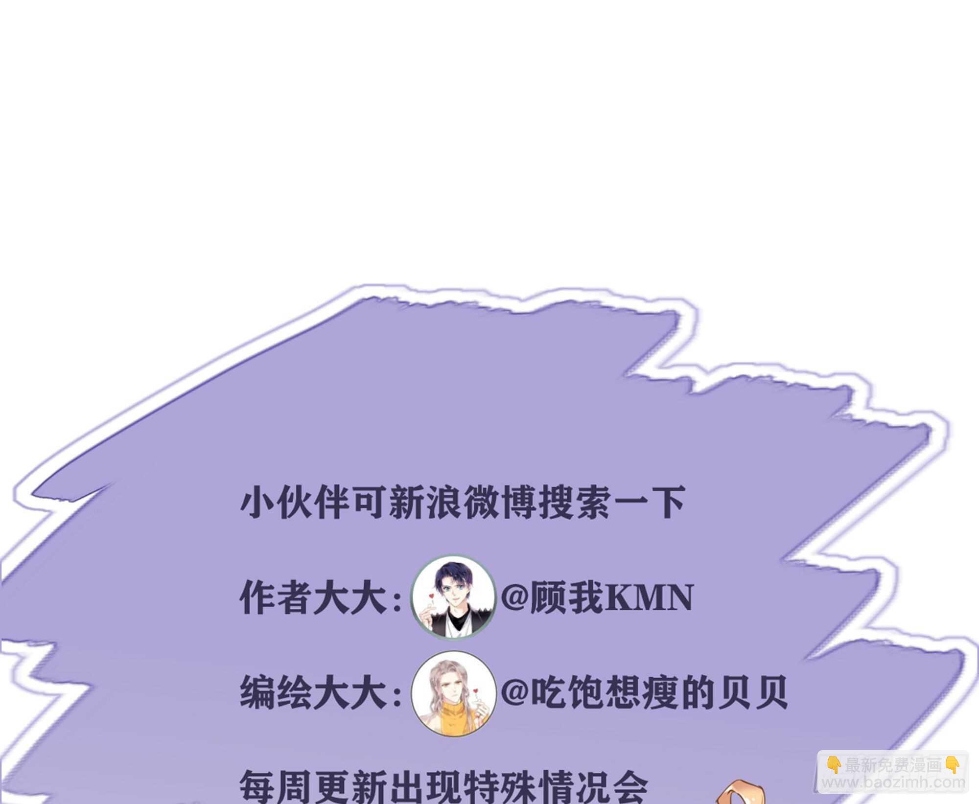 第一百四十二章-第260话