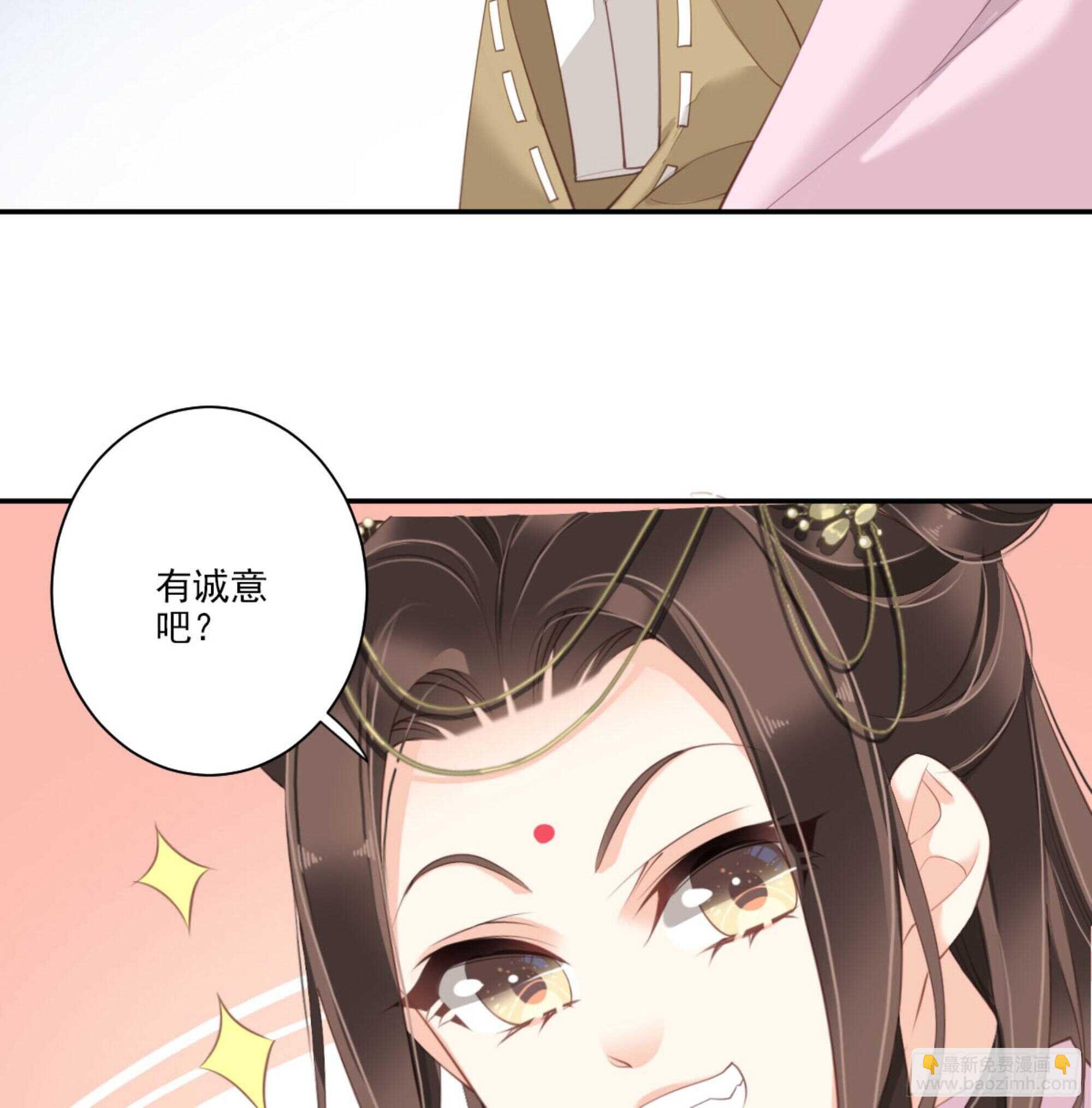 第一百四十四章-第262话