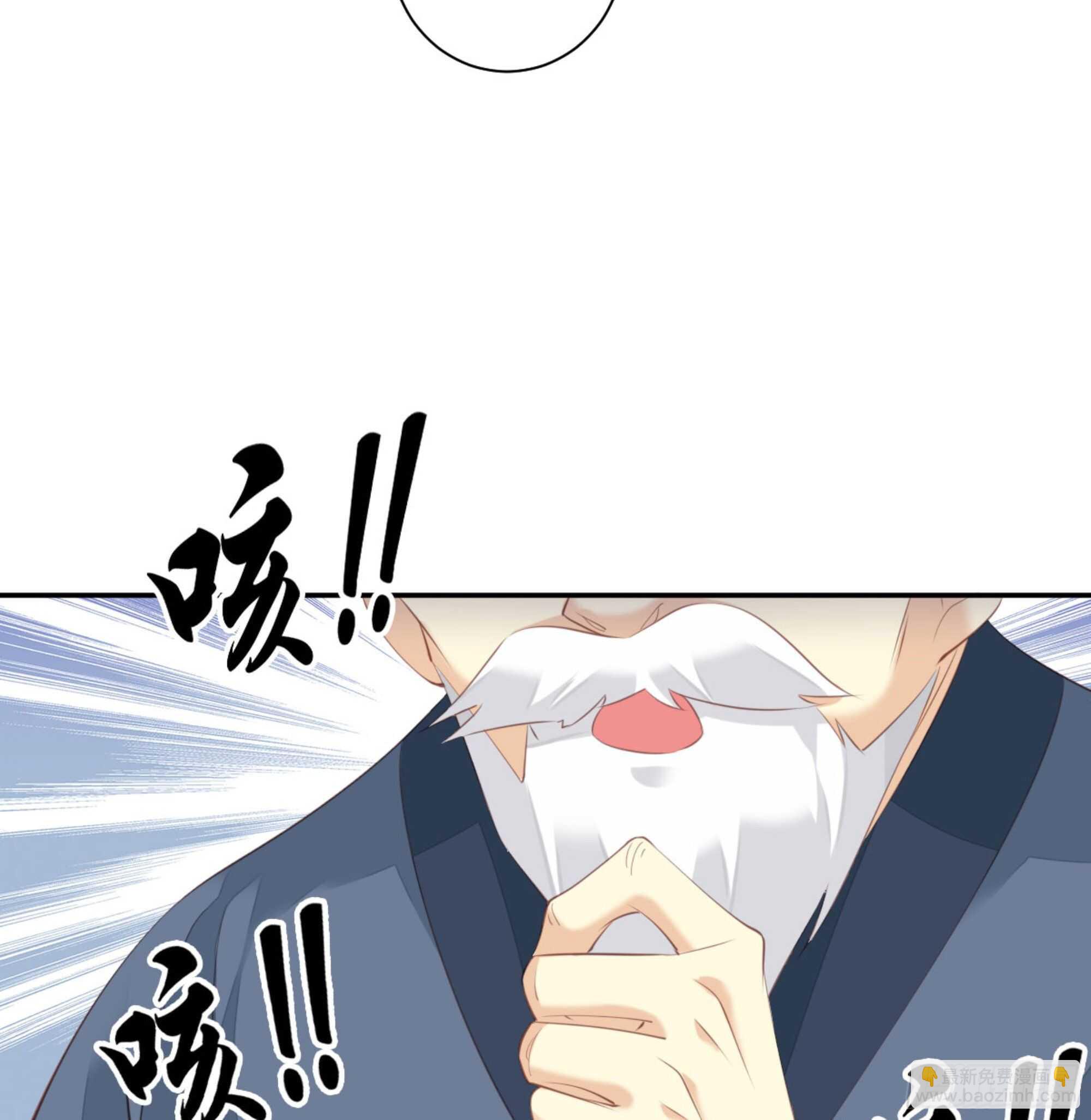 第一百四十四章-第262话