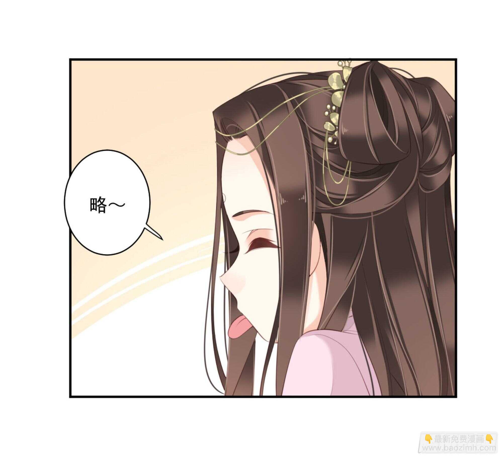 第一百四十四章-第262话