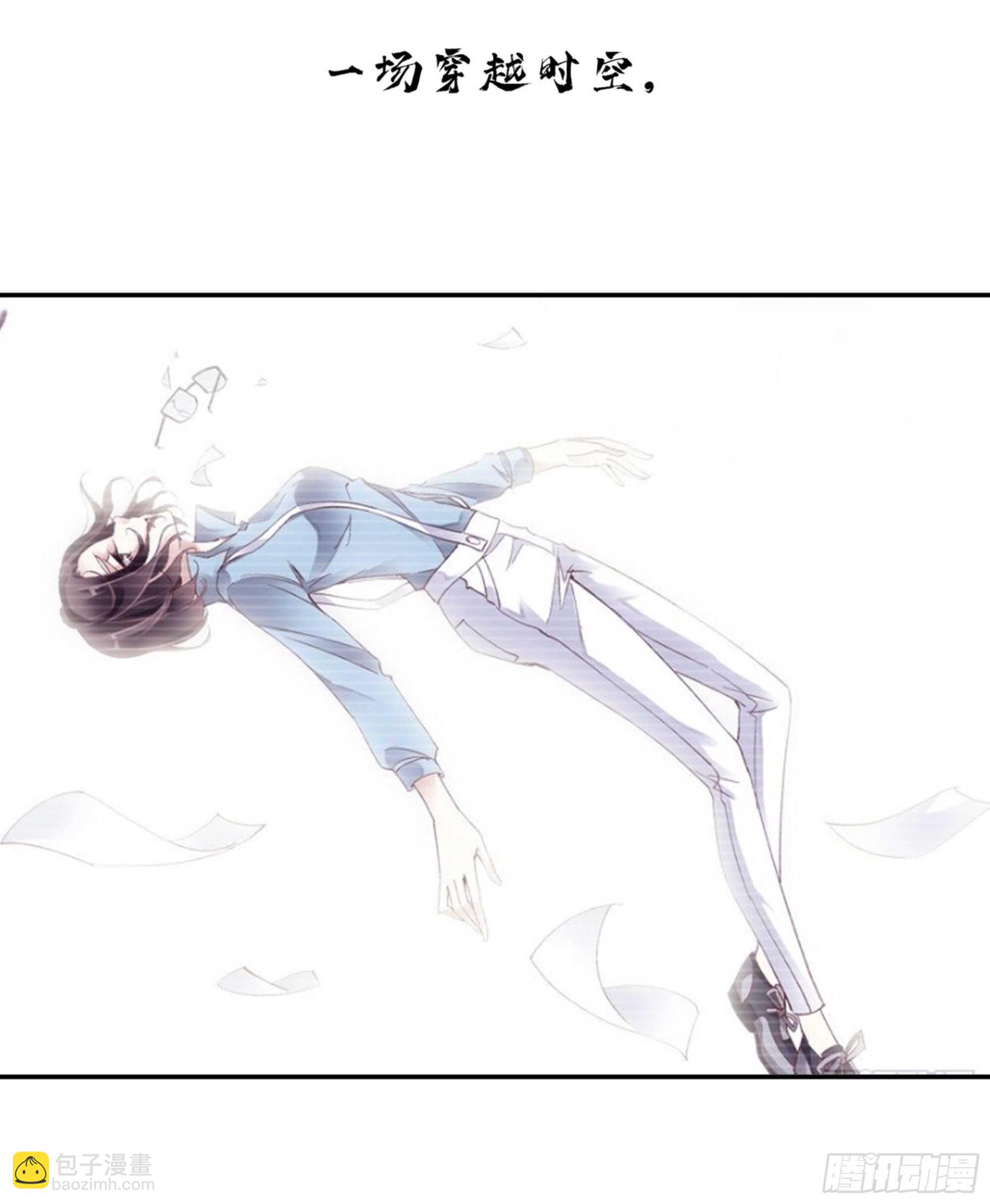 第一百四十六章(1/2)-第264话