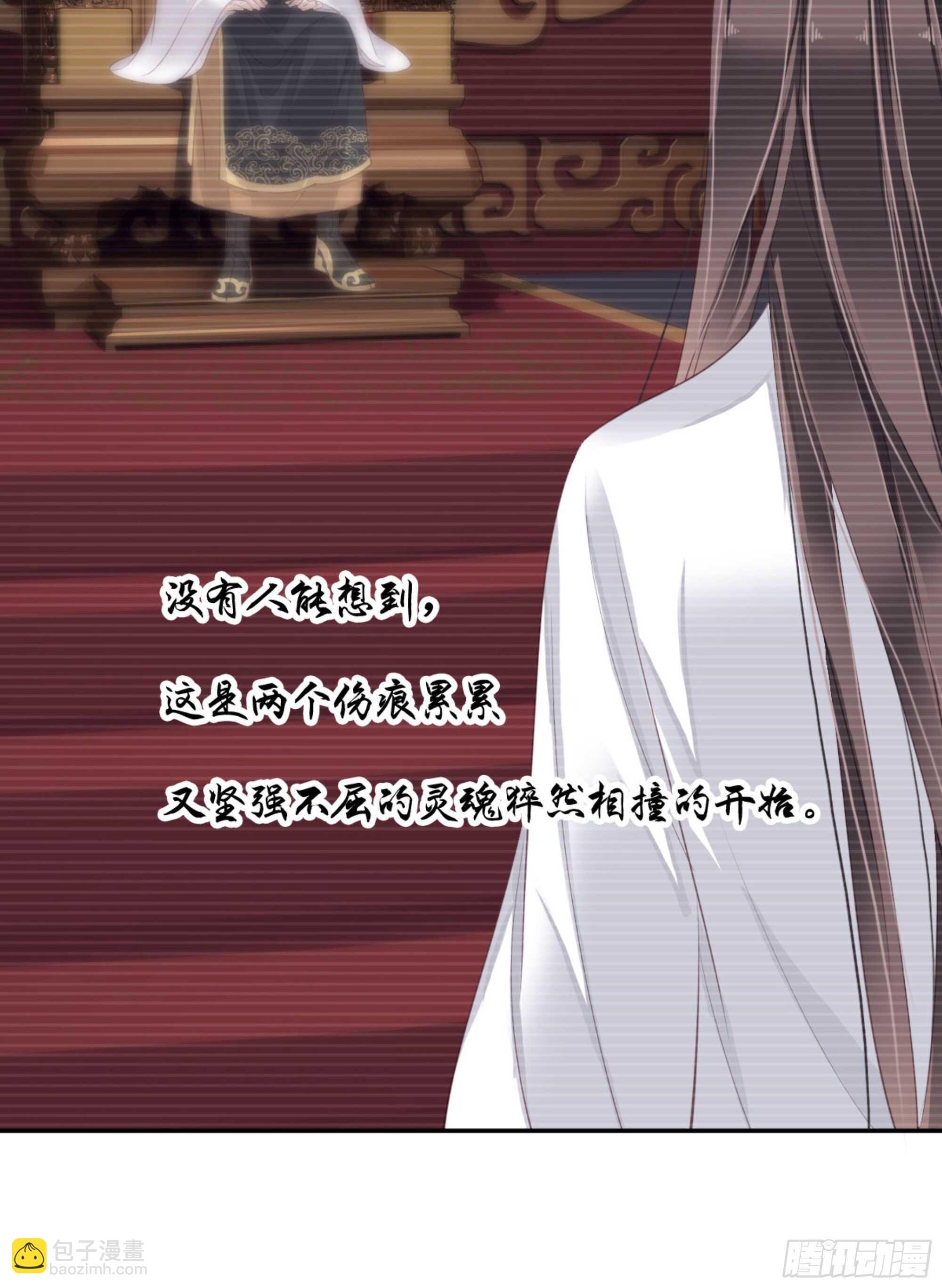 第一百四十六章(1/2)-第264话