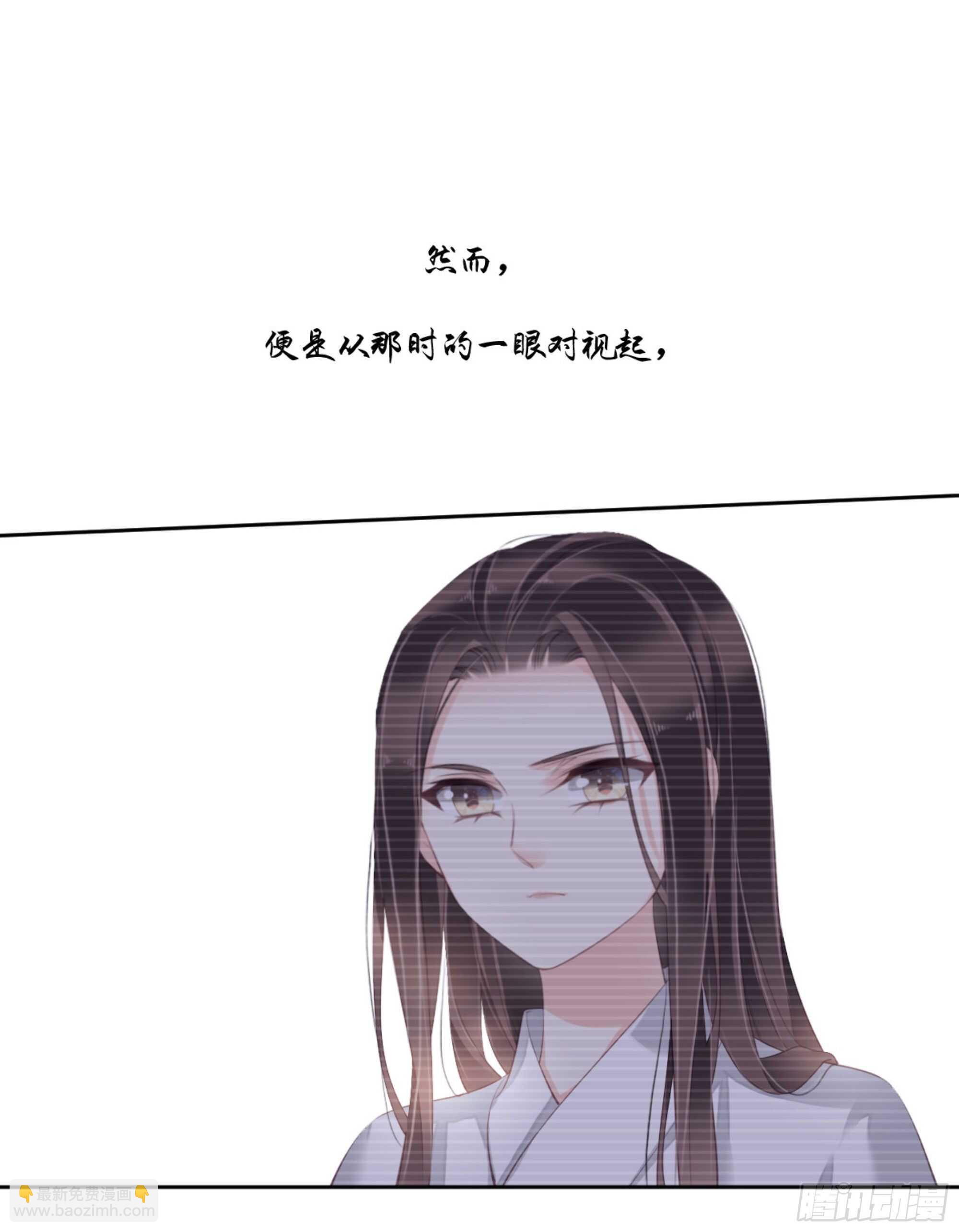 第一百四十六章(1/2)-第264话