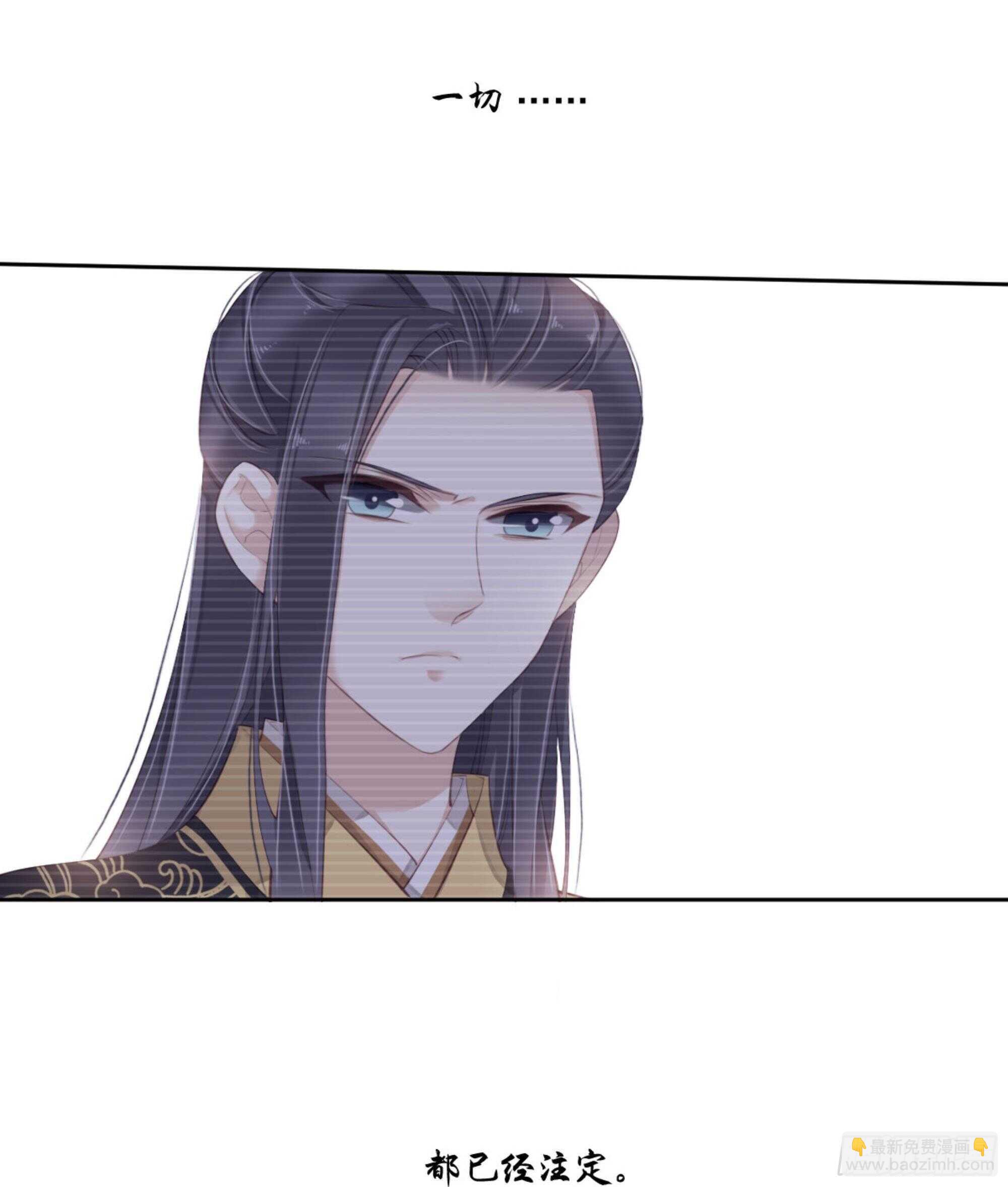 第一百四十六章(1/2)-第264话