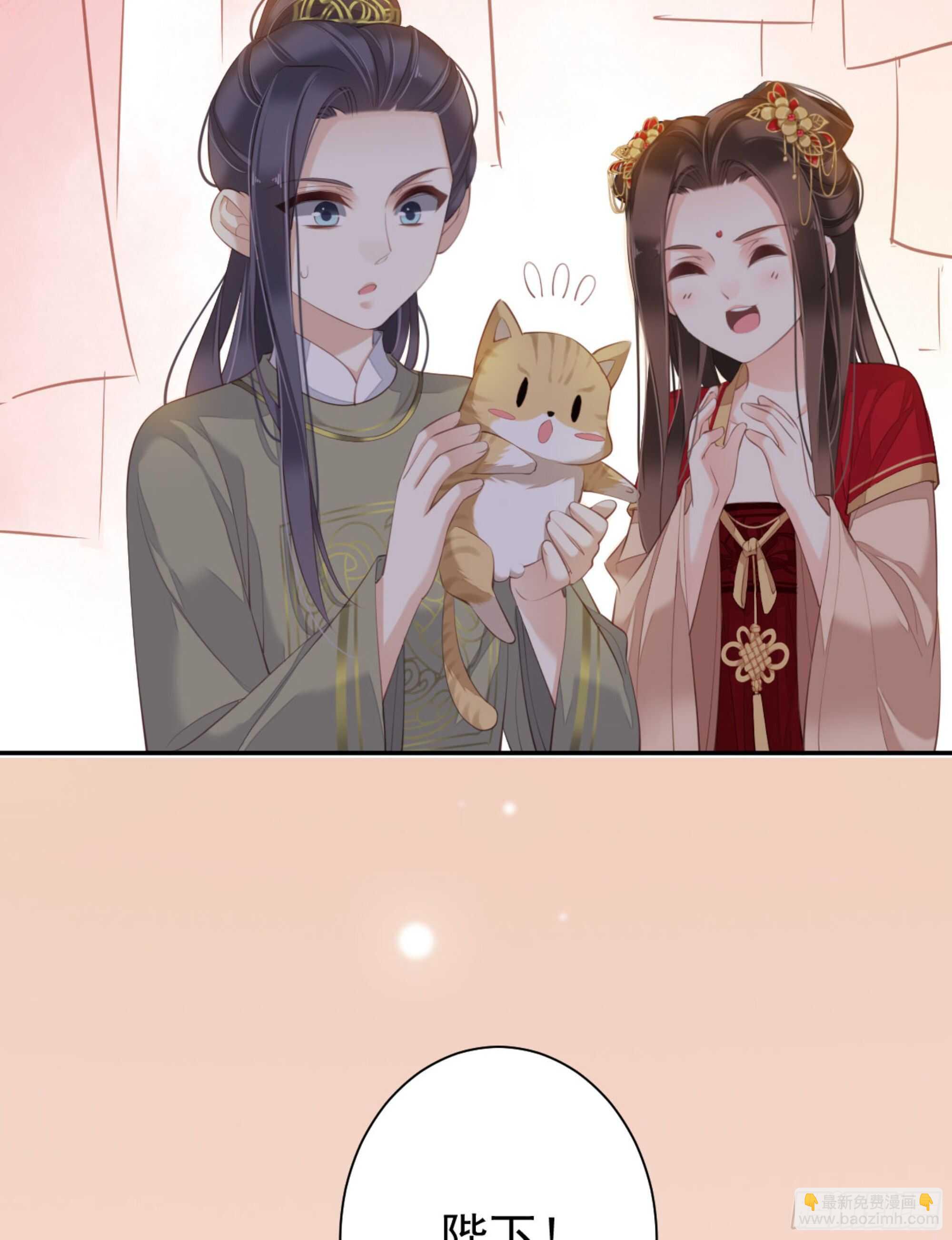 第一百四十六章(1/2)-第264话