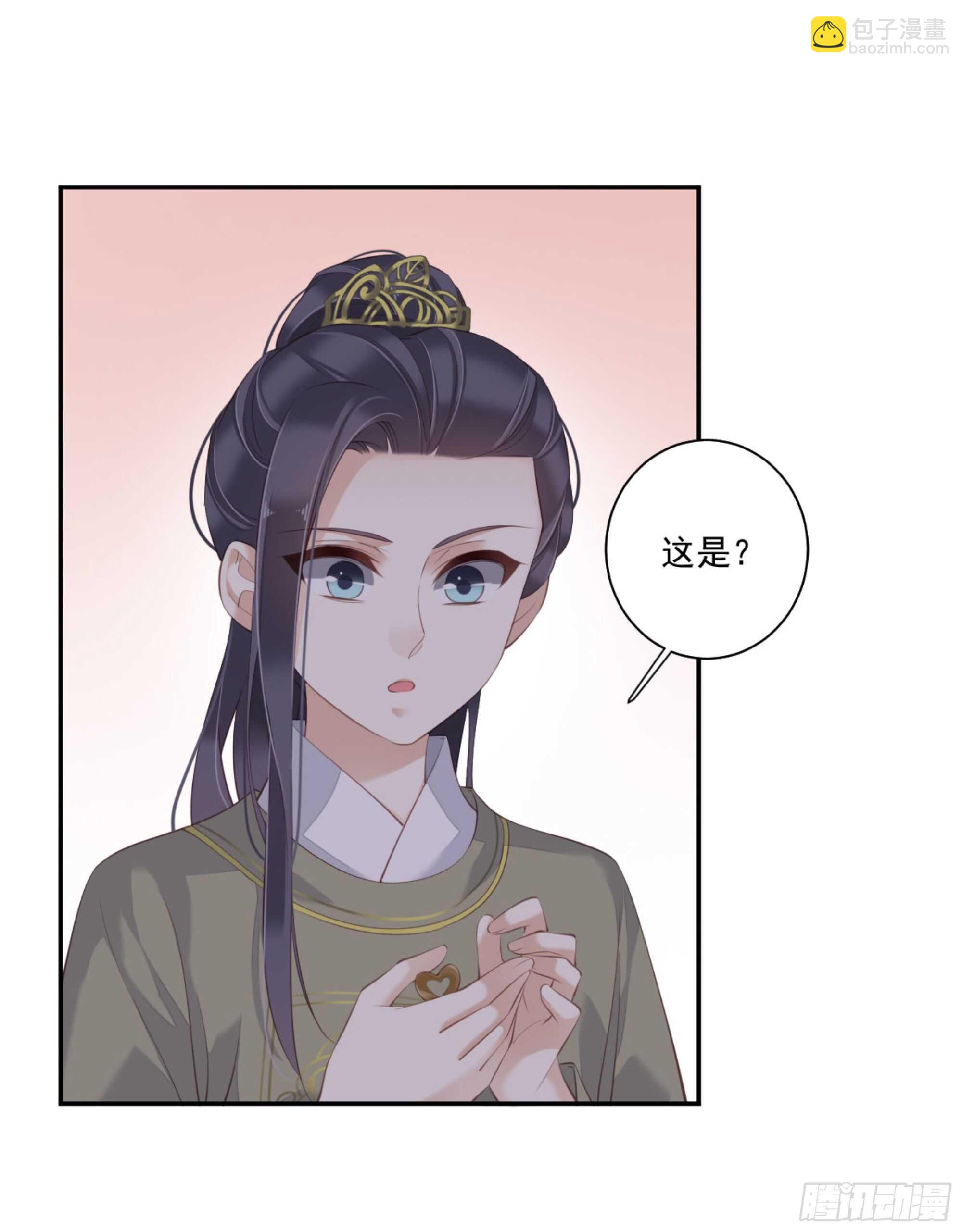 第一百四十六章(1/2)-第264话