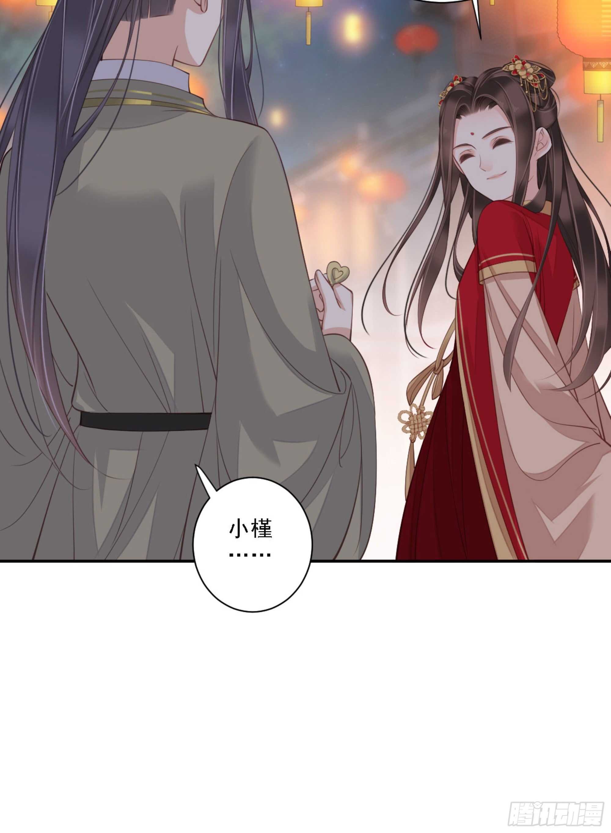 第一百四十六章(1/2)-第264话