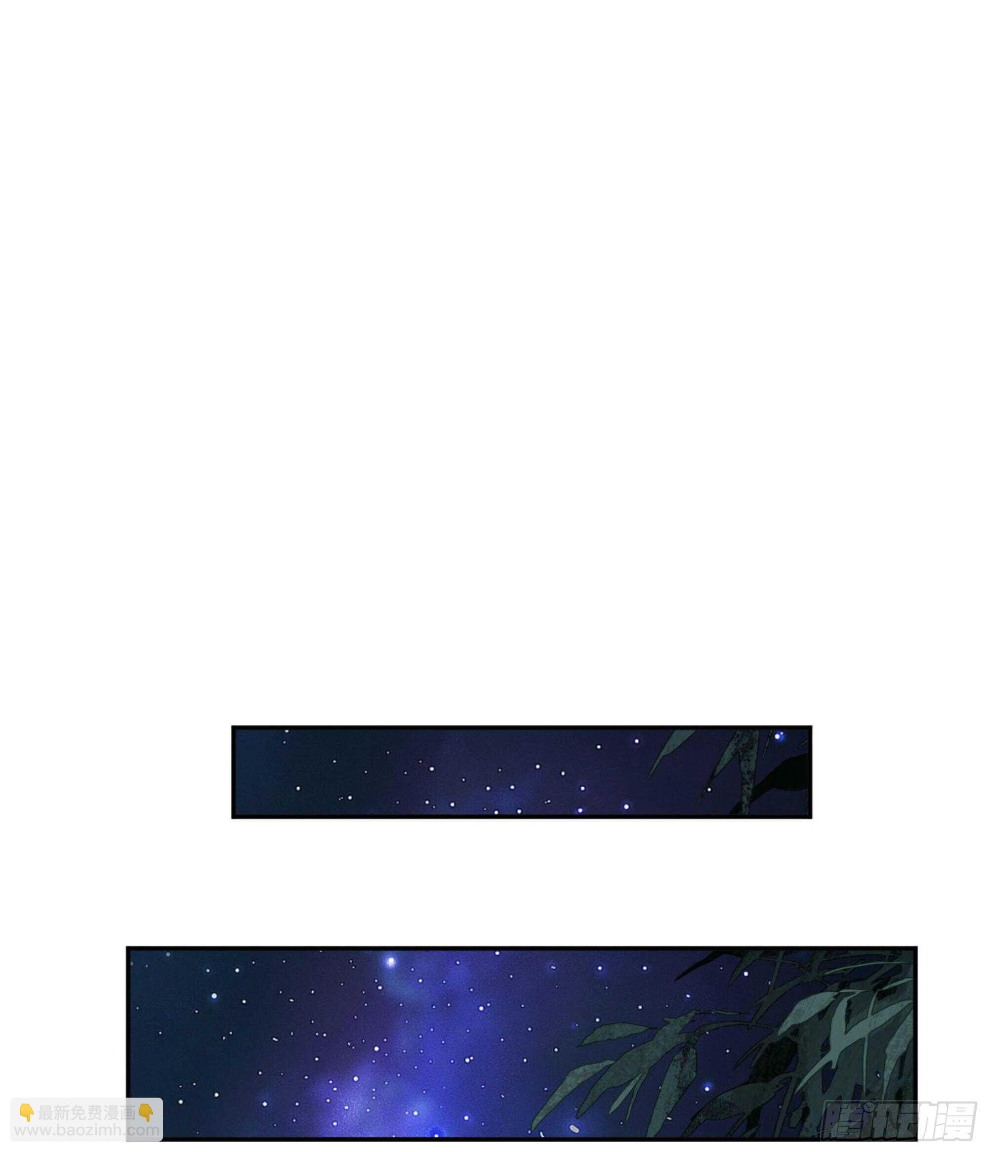 第一百四十六章(1/2)-第264话