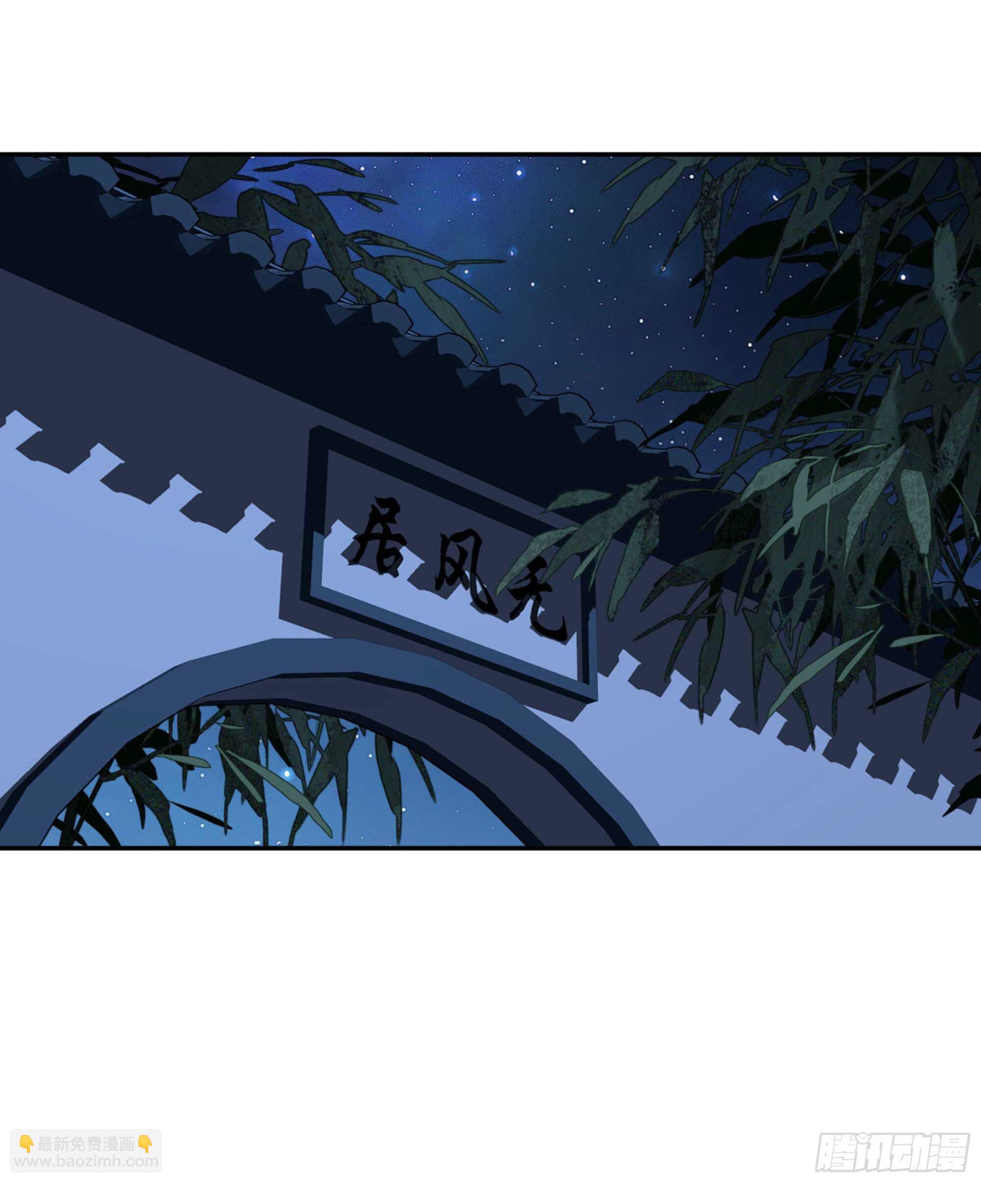 第一百四十六章(1/2)-第264话