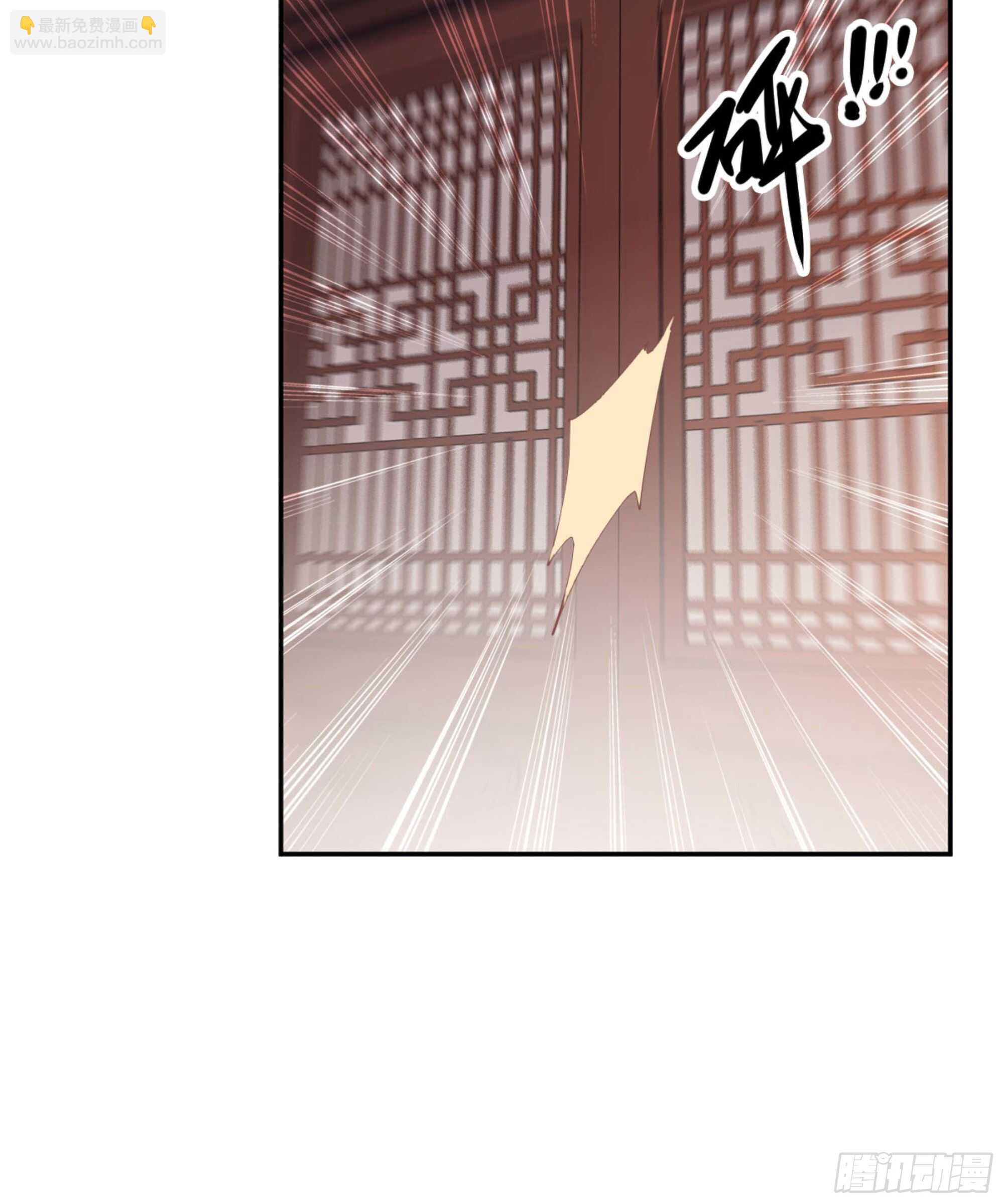 第一百五十章-第268话