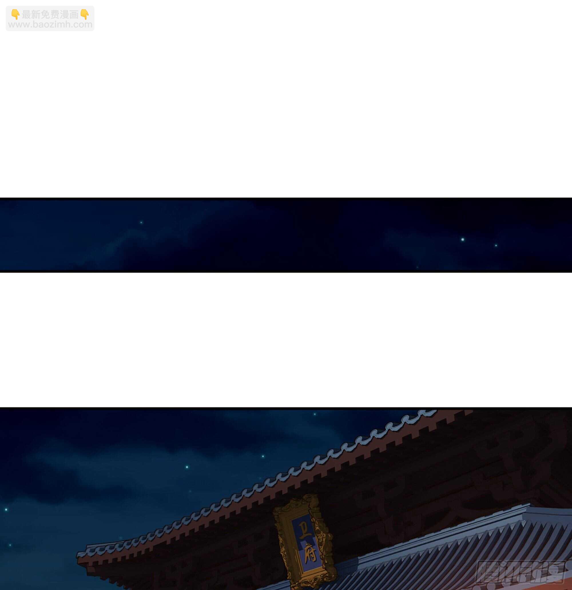 第一百五十二章-第270话