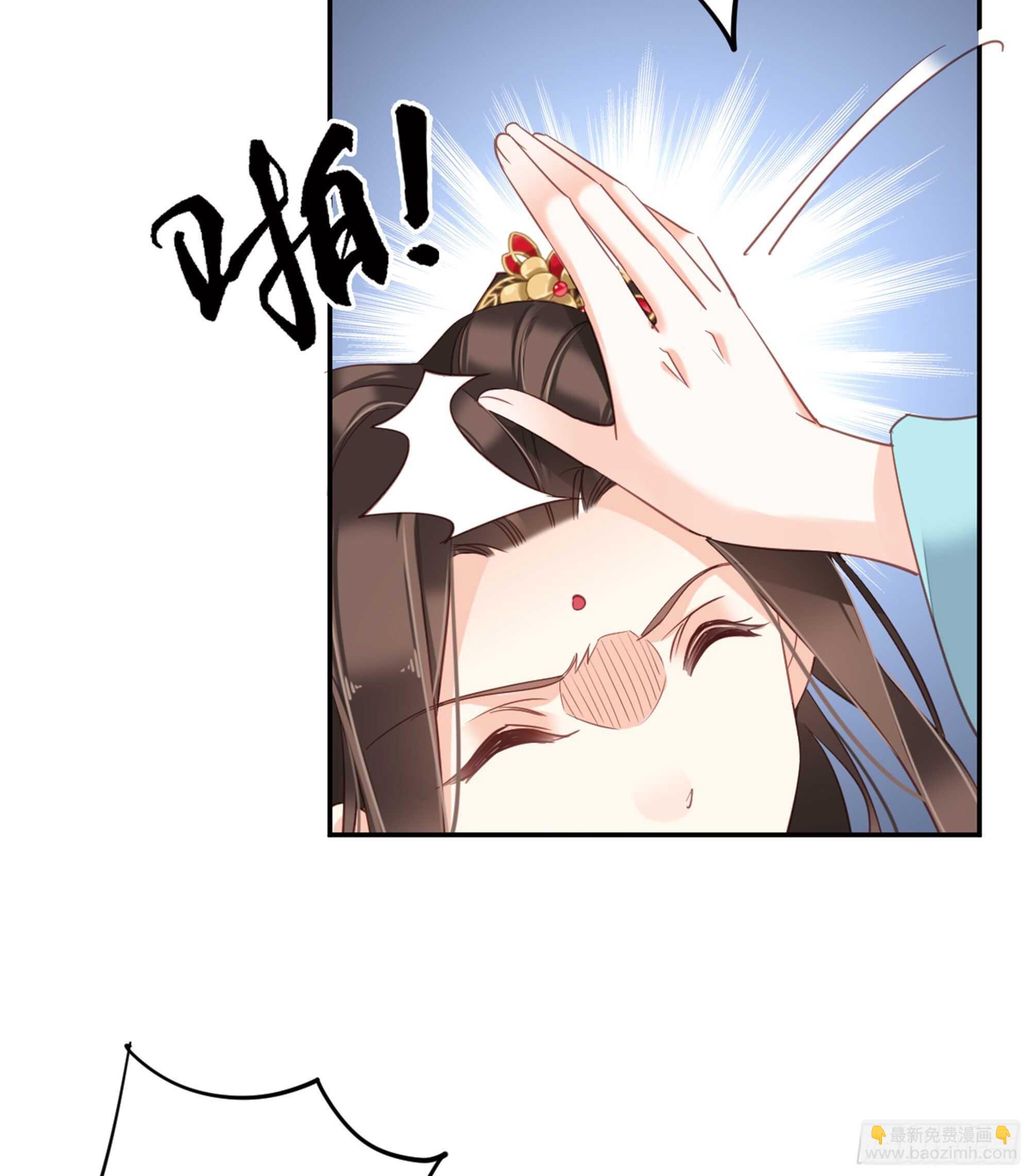 第一百五十二章-第270话