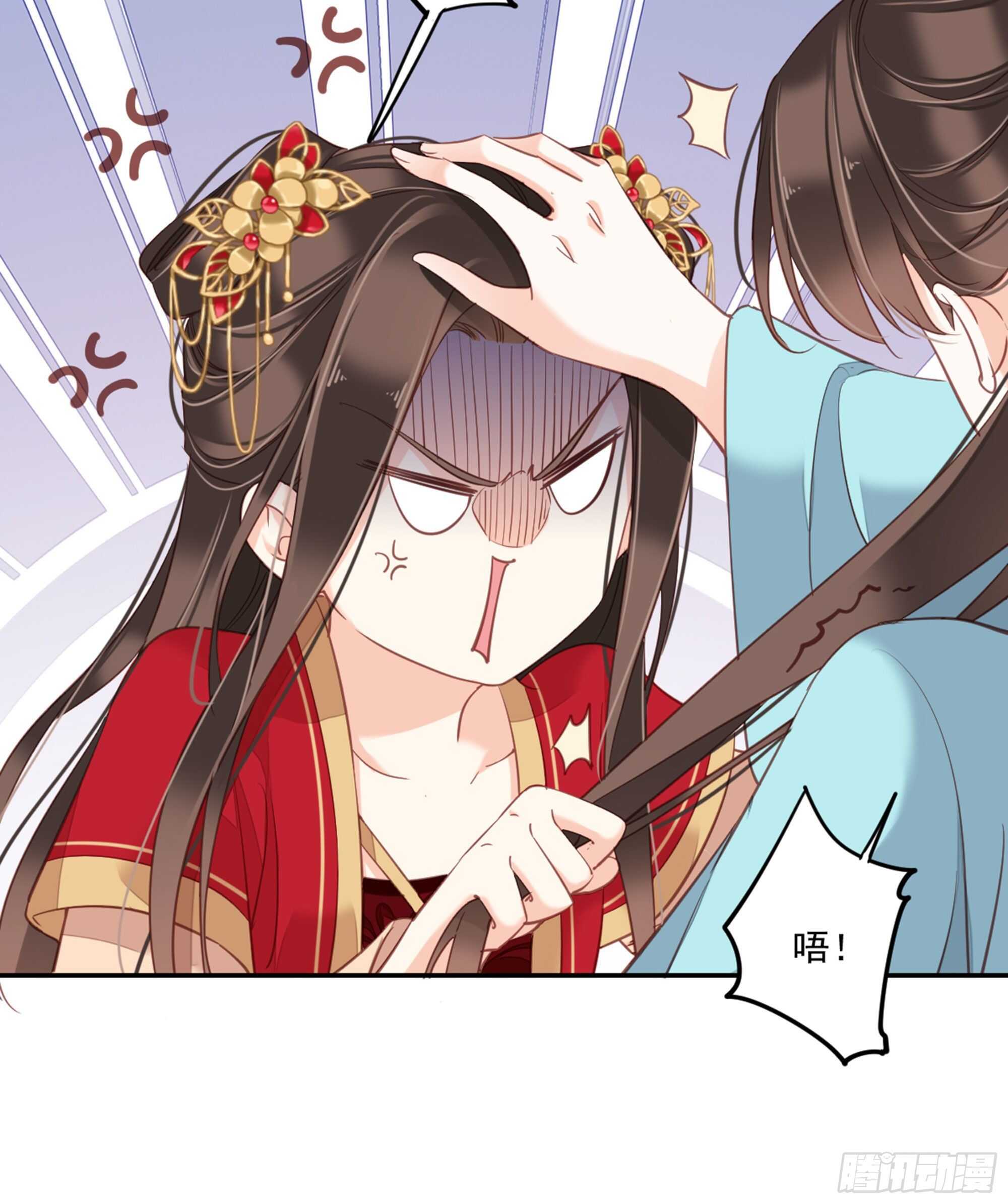 第一百五十二章-第270话