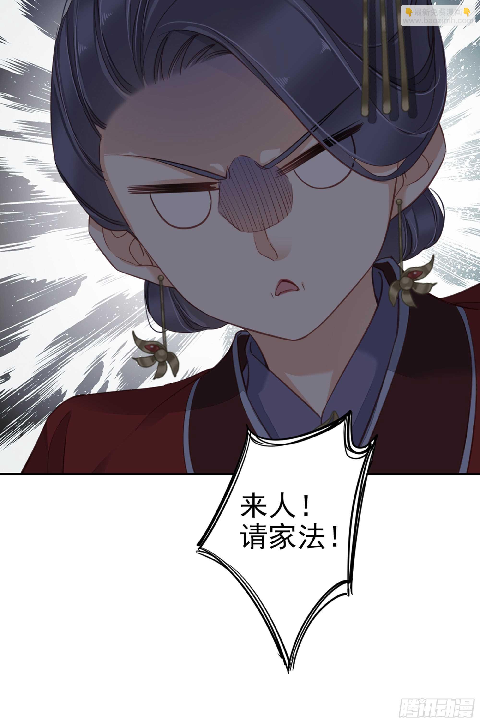 第一百五十二章-第270话