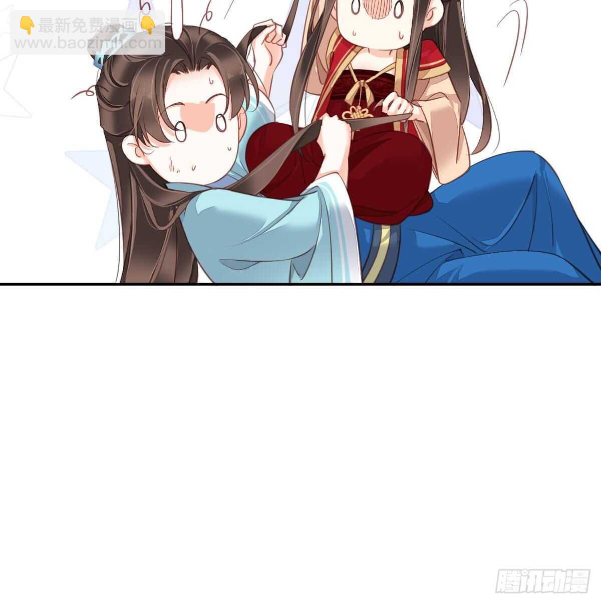 第一百五十二章-第270话