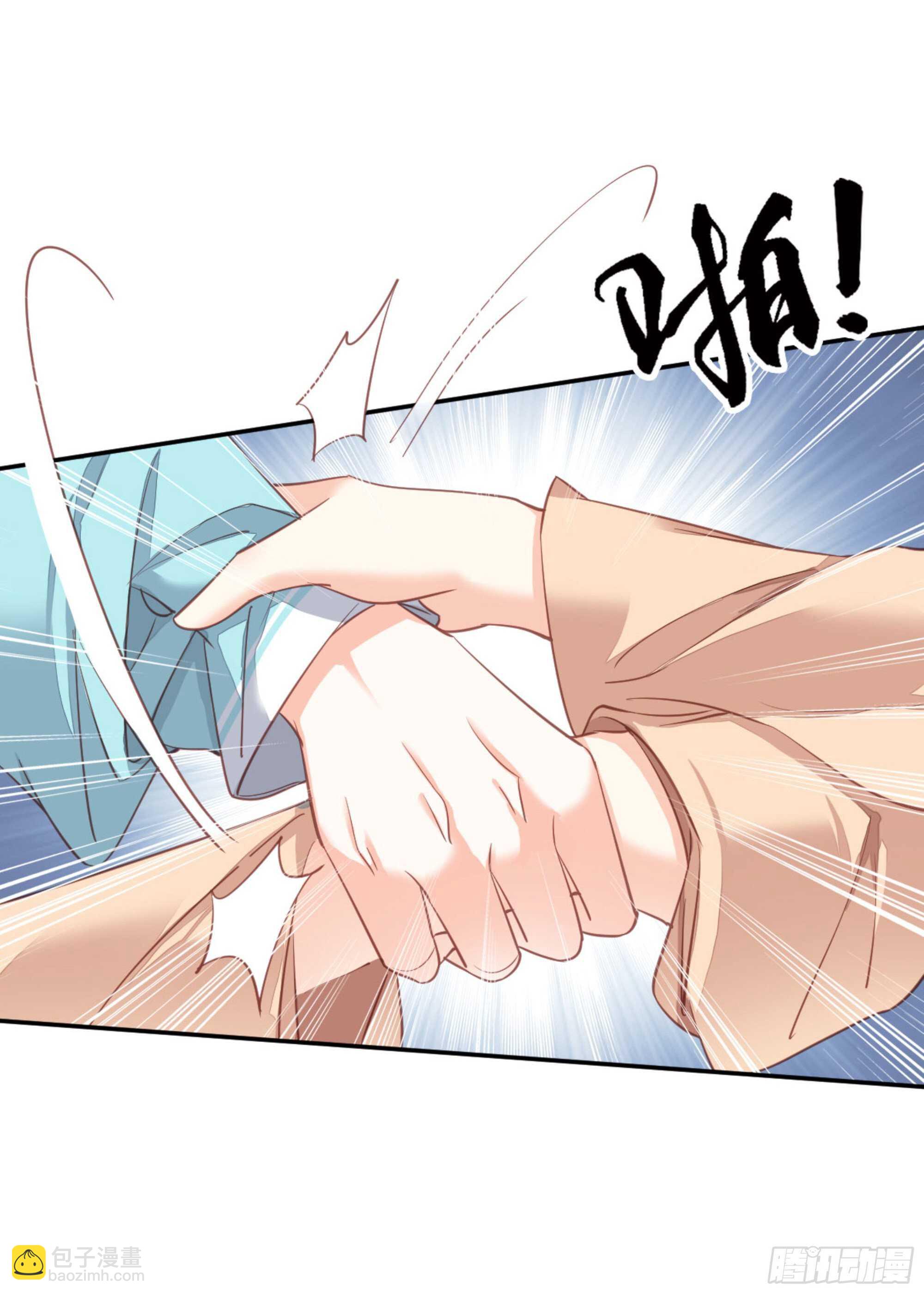 第一百五十二章-第270话