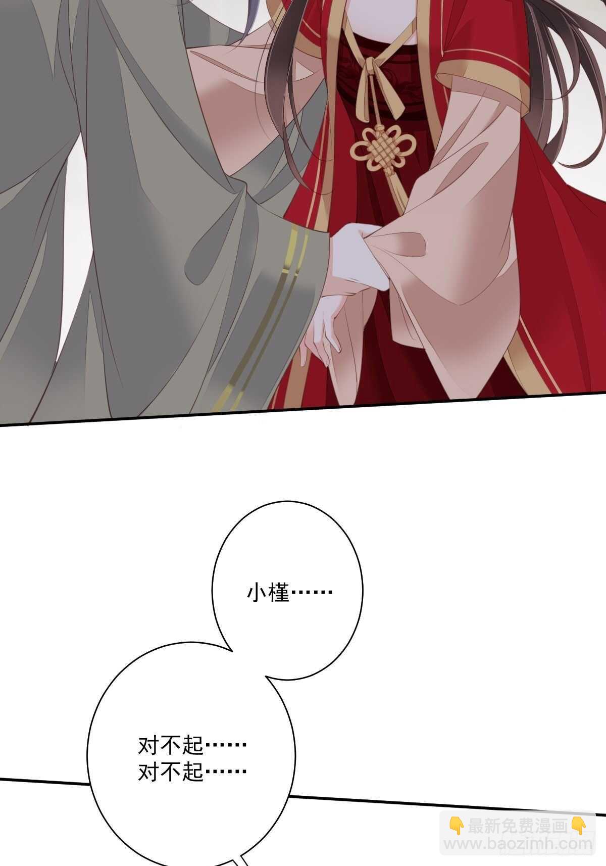 第一百五十四章-第272话