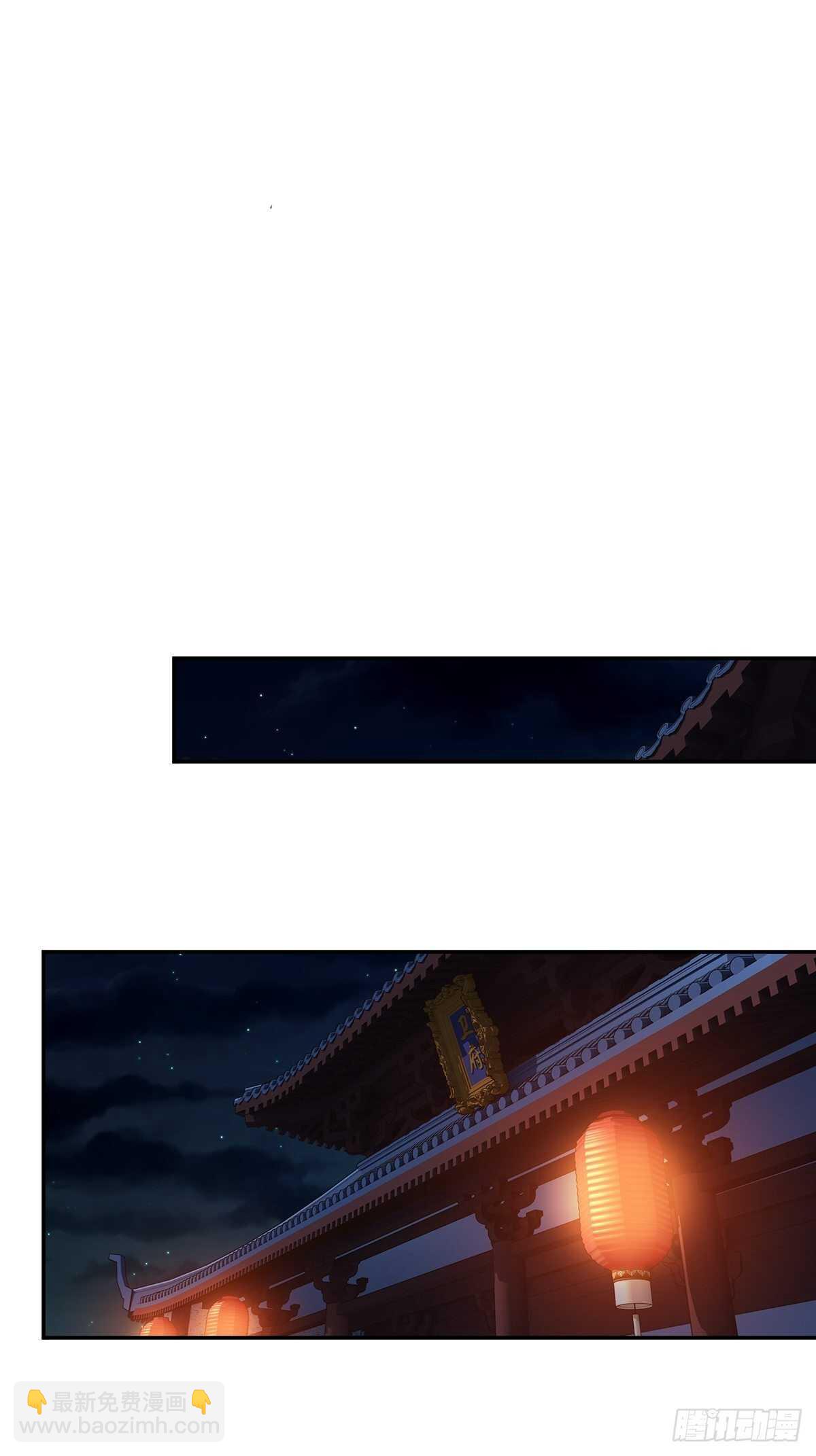 第一百五十四章-第272话