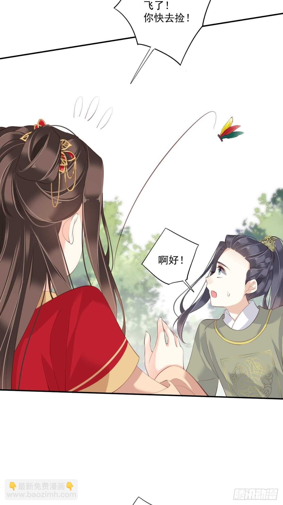 第一百五十六章-第274话