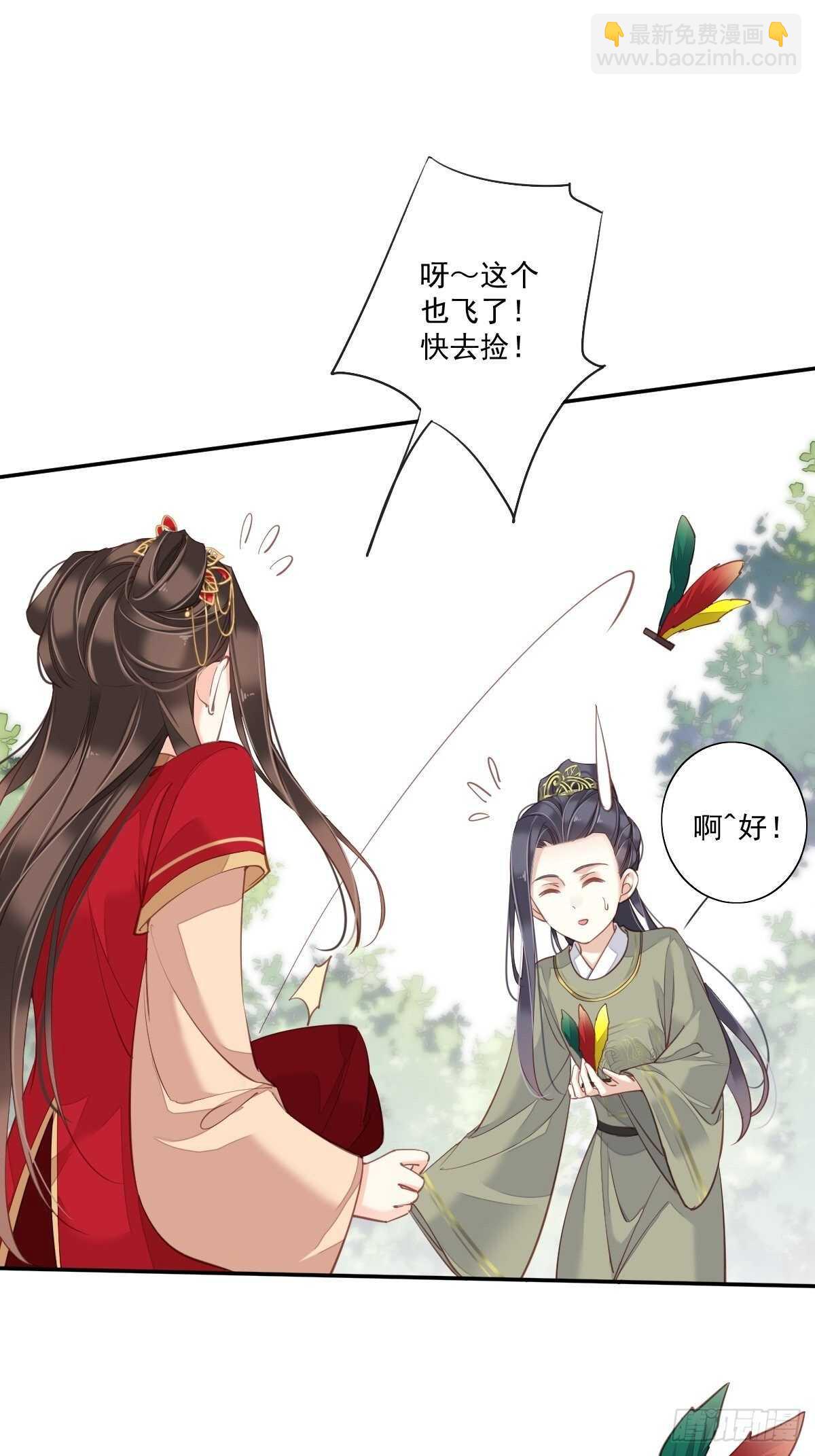 第一百五十六章-第274话