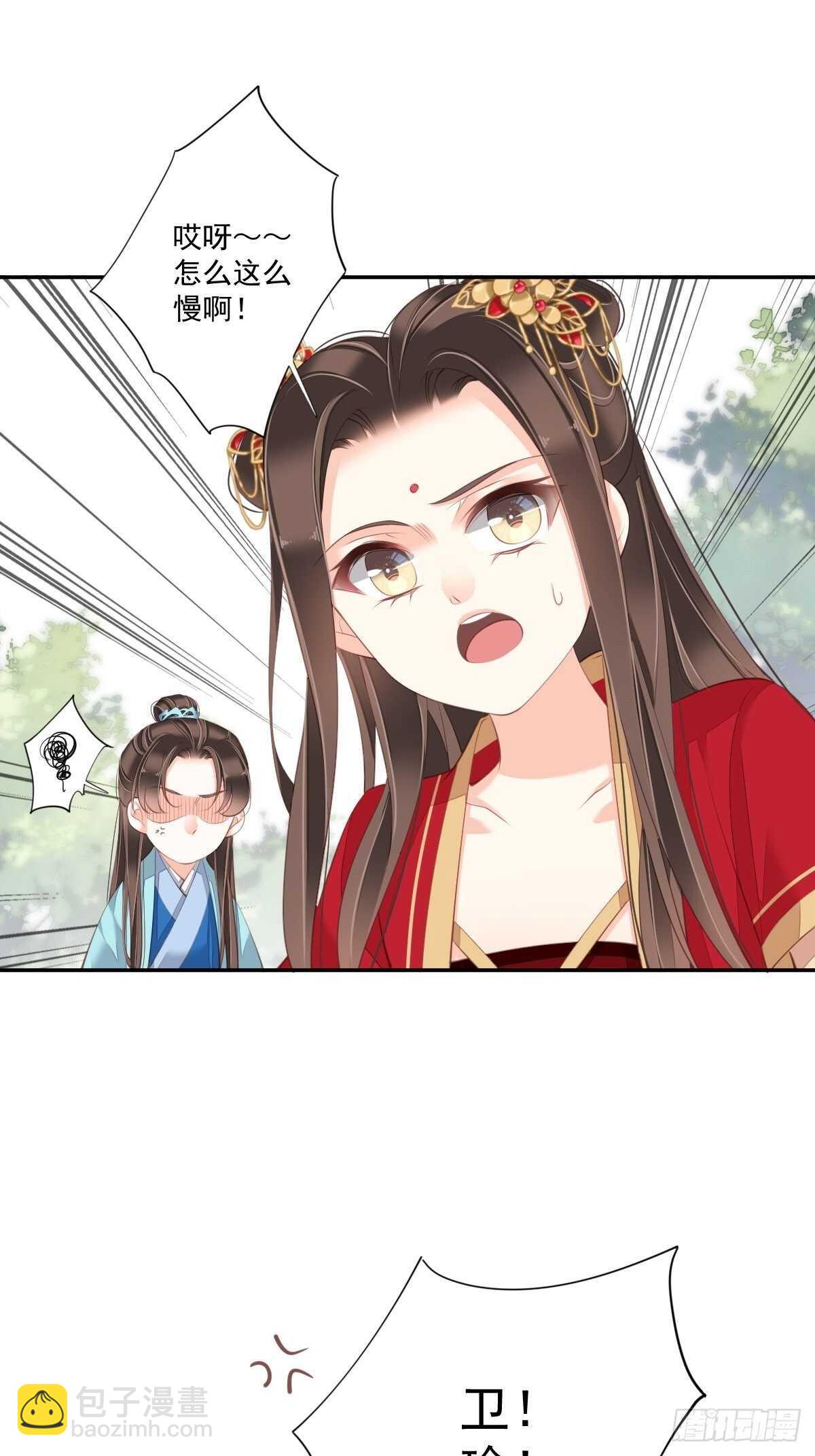 第一百五十六章-第274话