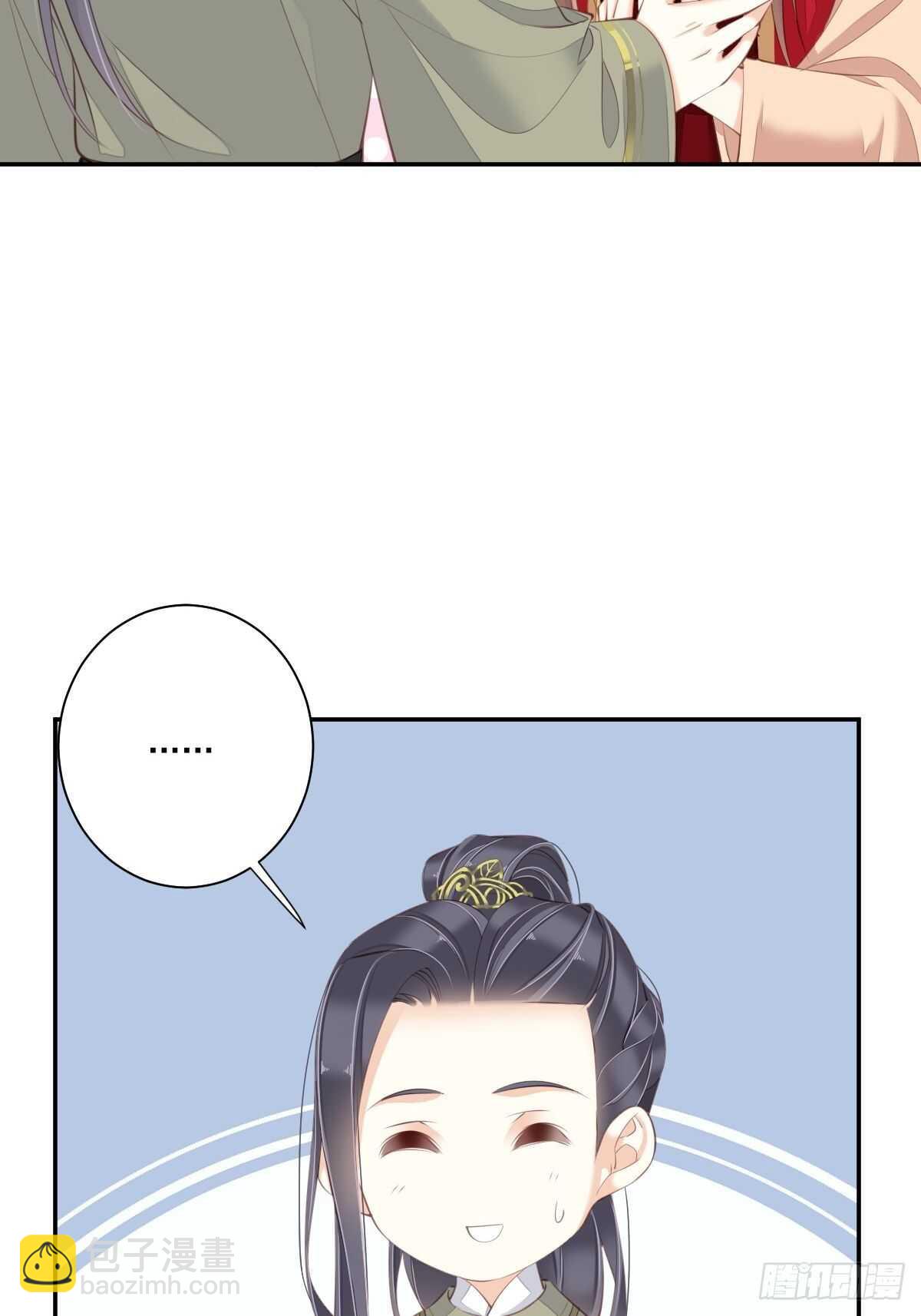 第一百五十六章-第274话