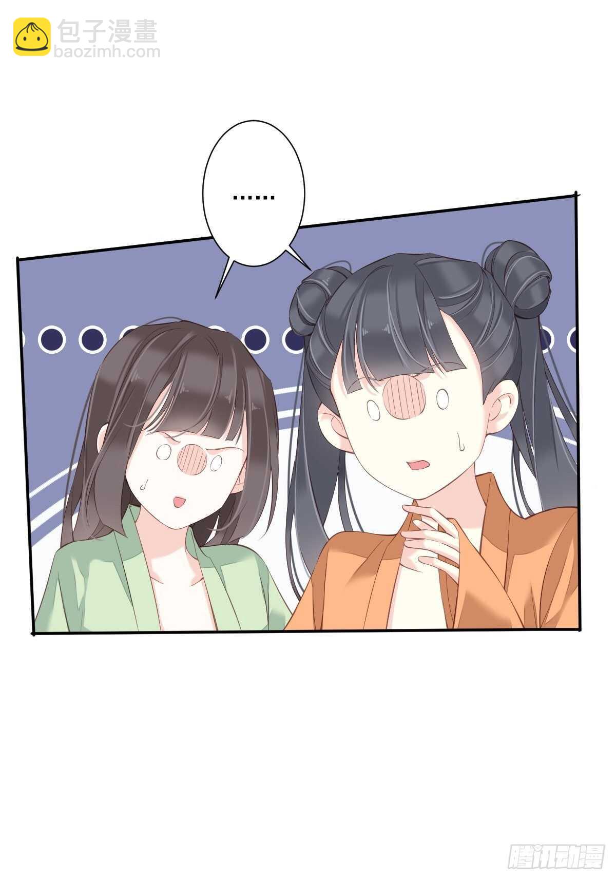 第一百五十六章-第274话