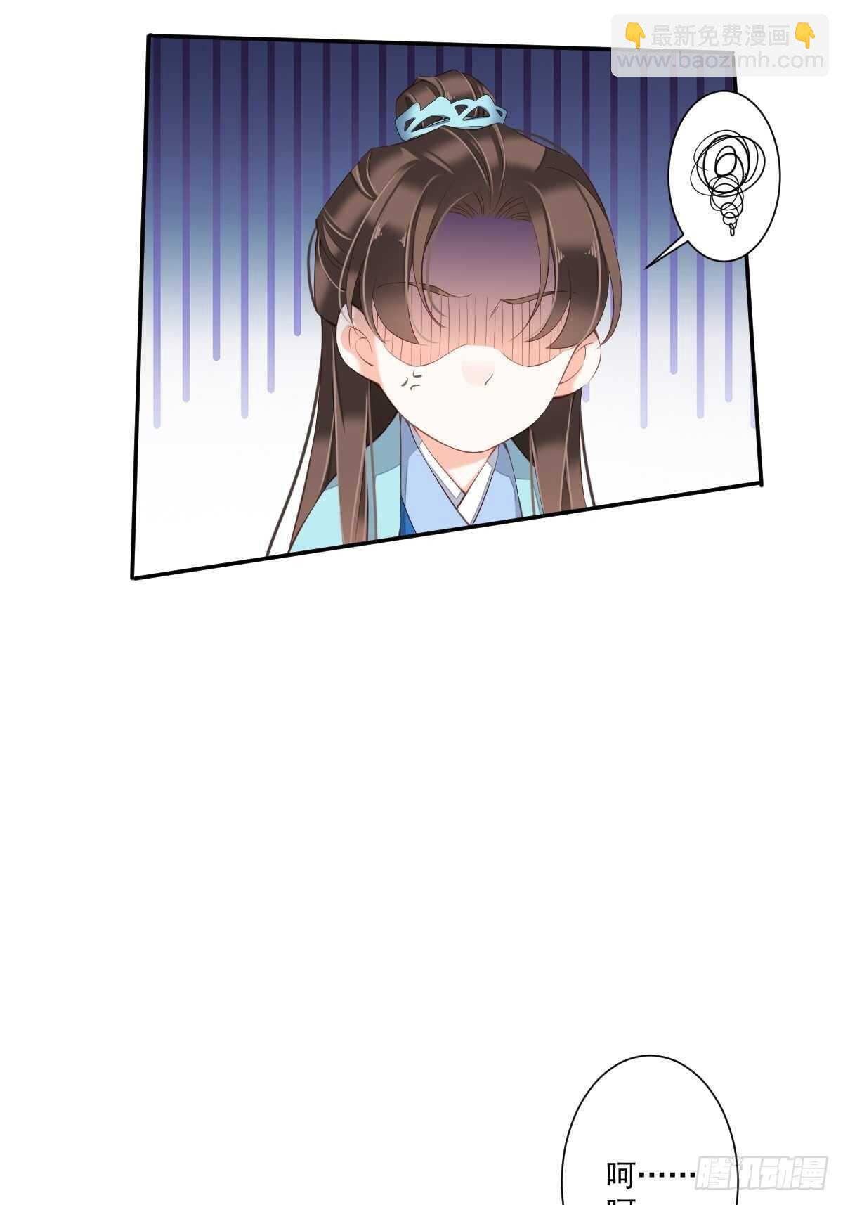 第一百五十六章-第274话