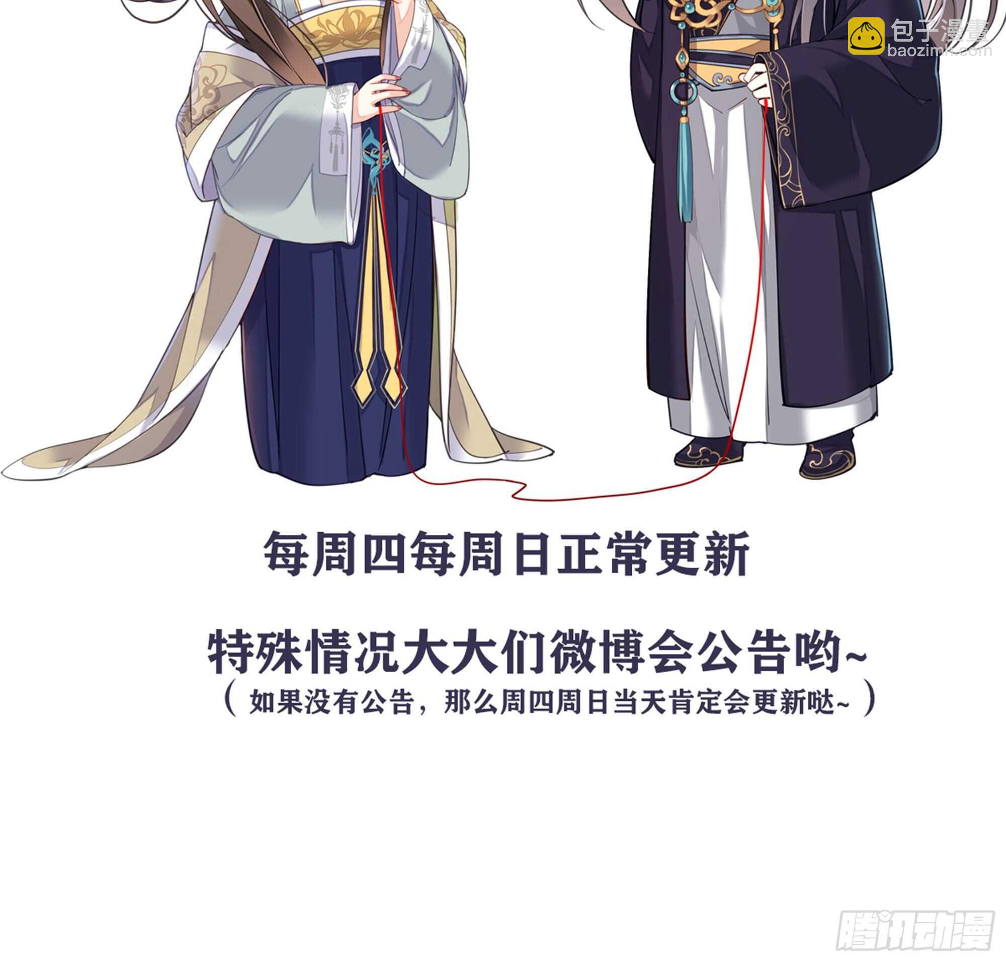 第一百五十六章-第274话