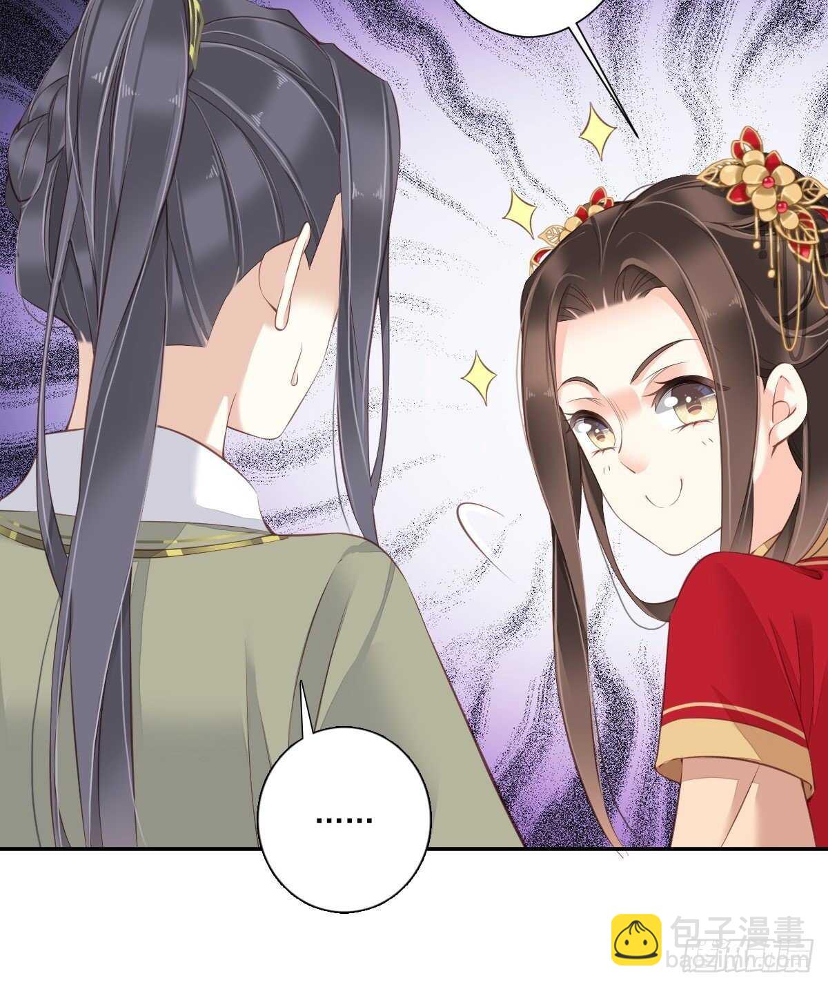 第一百五十六章-第274话