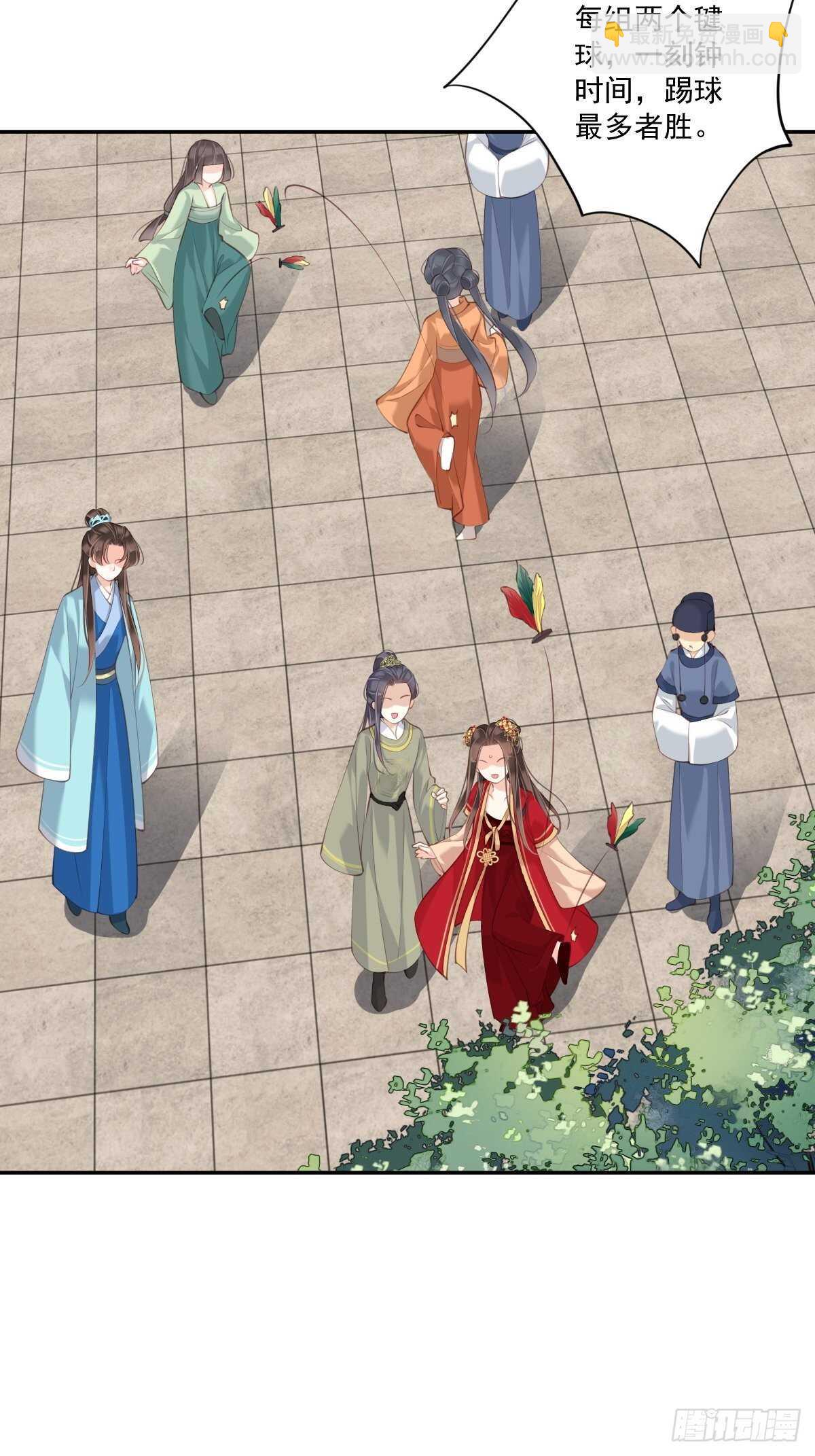 第一百五十六章-第274话