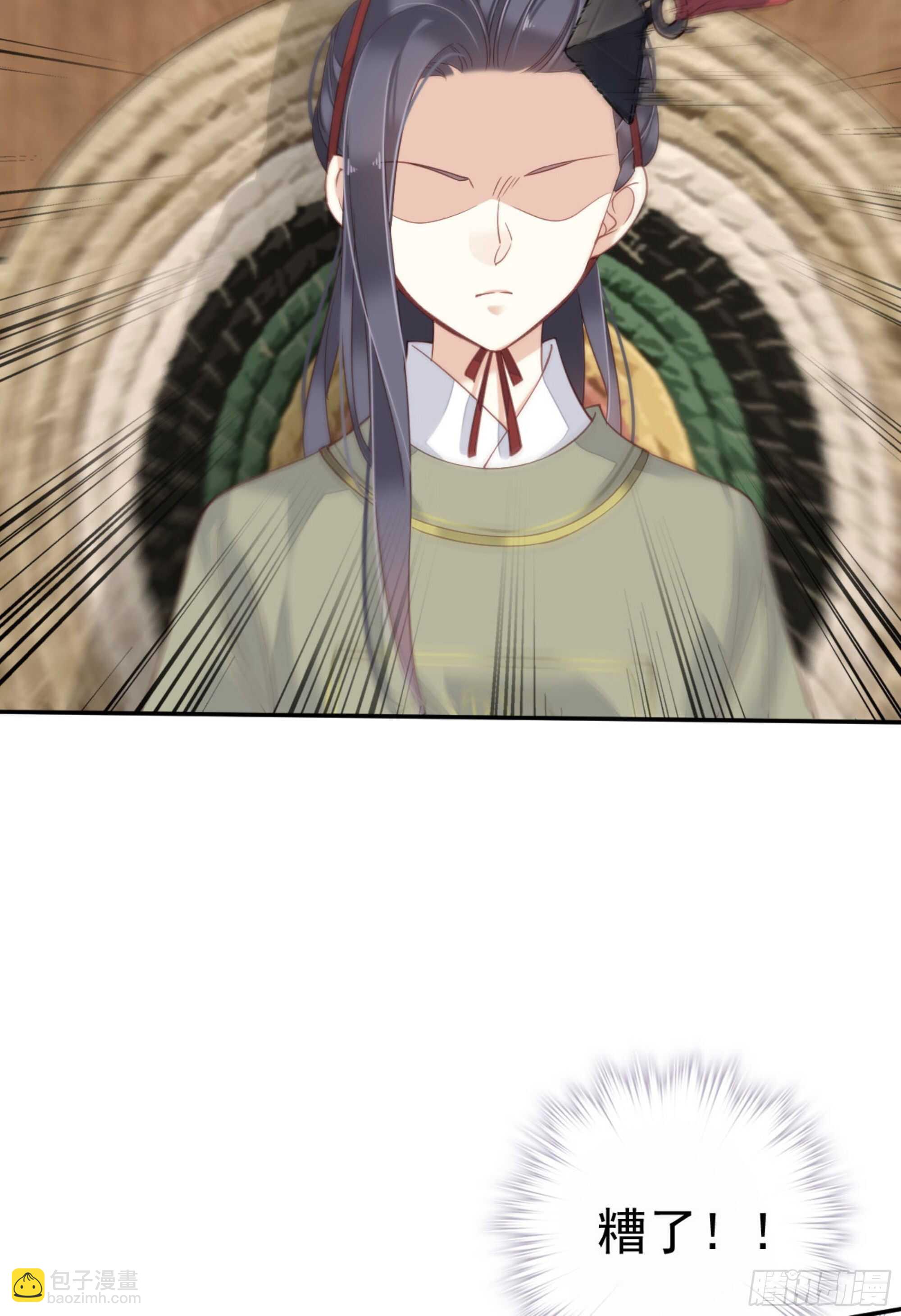 第一百五十八章-第276话