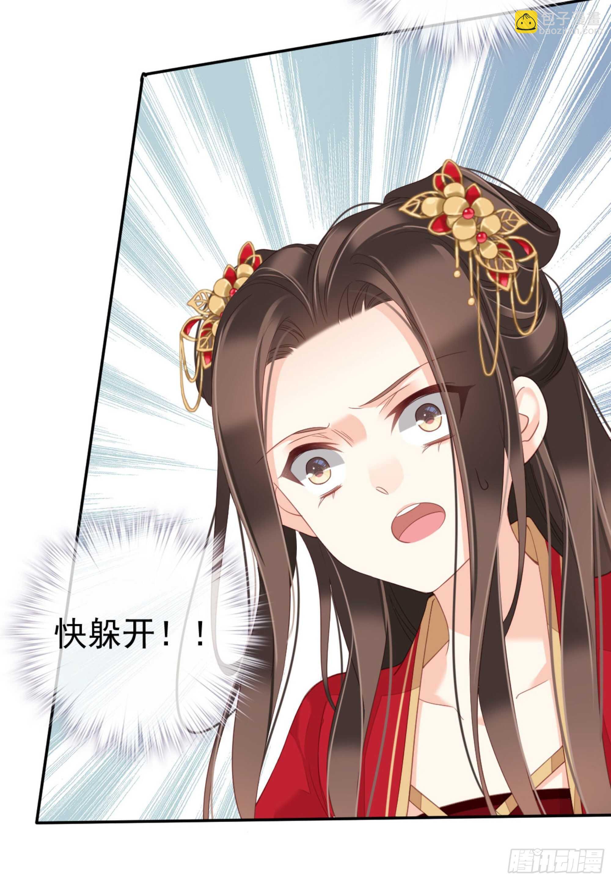 第一百五十八章-第276话