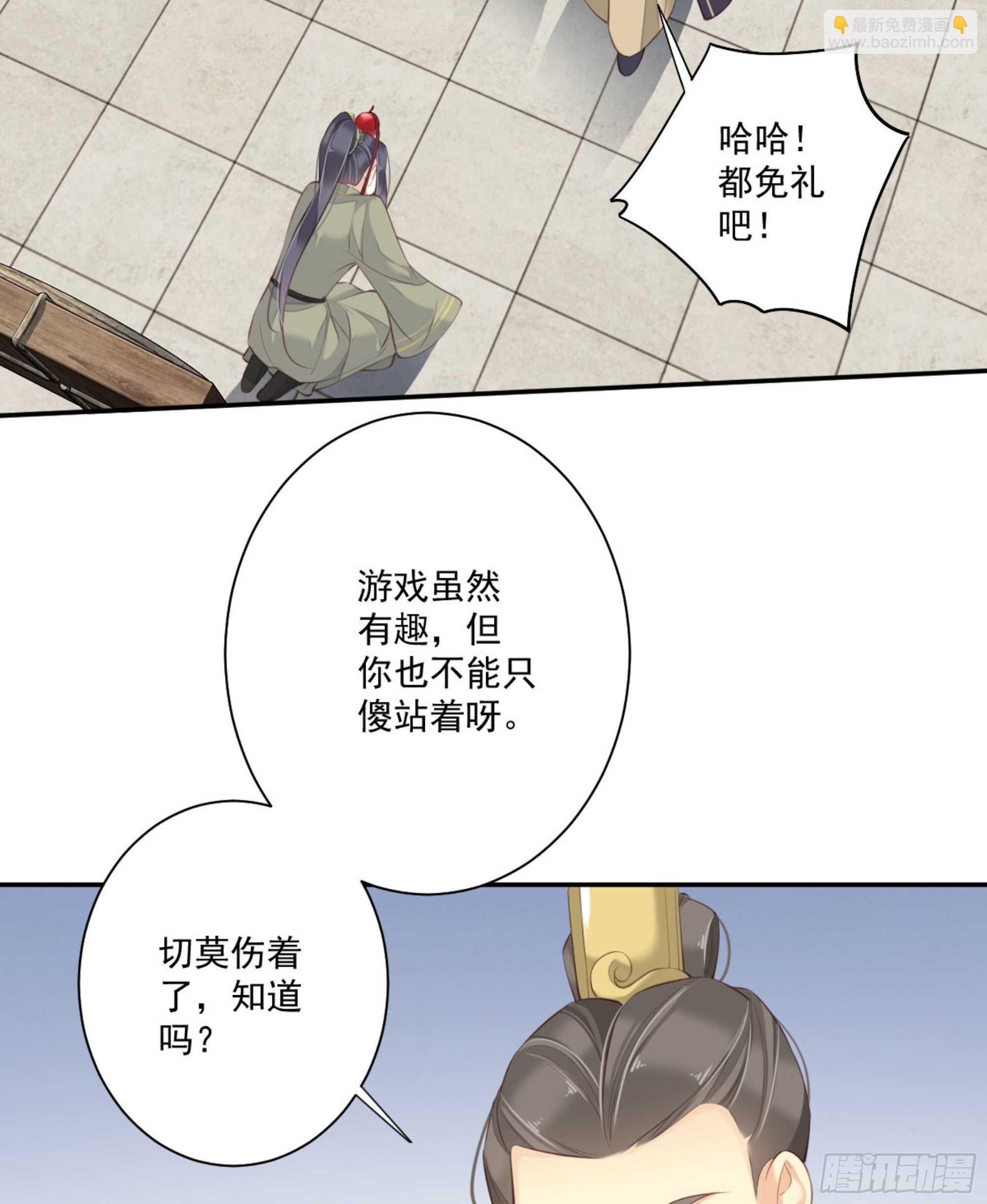 第一百五十八章-第276话