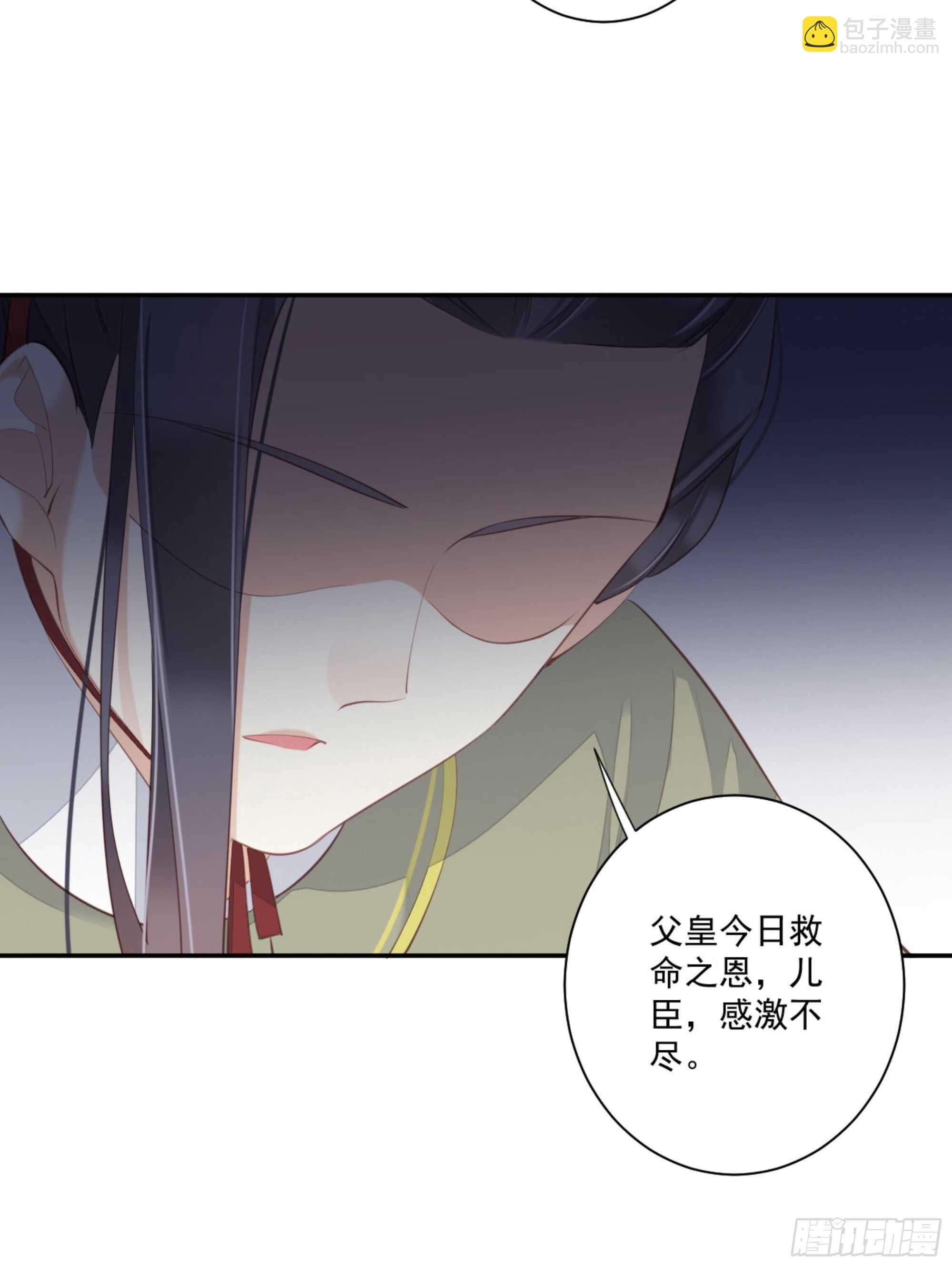 第一百五十八章-第276话