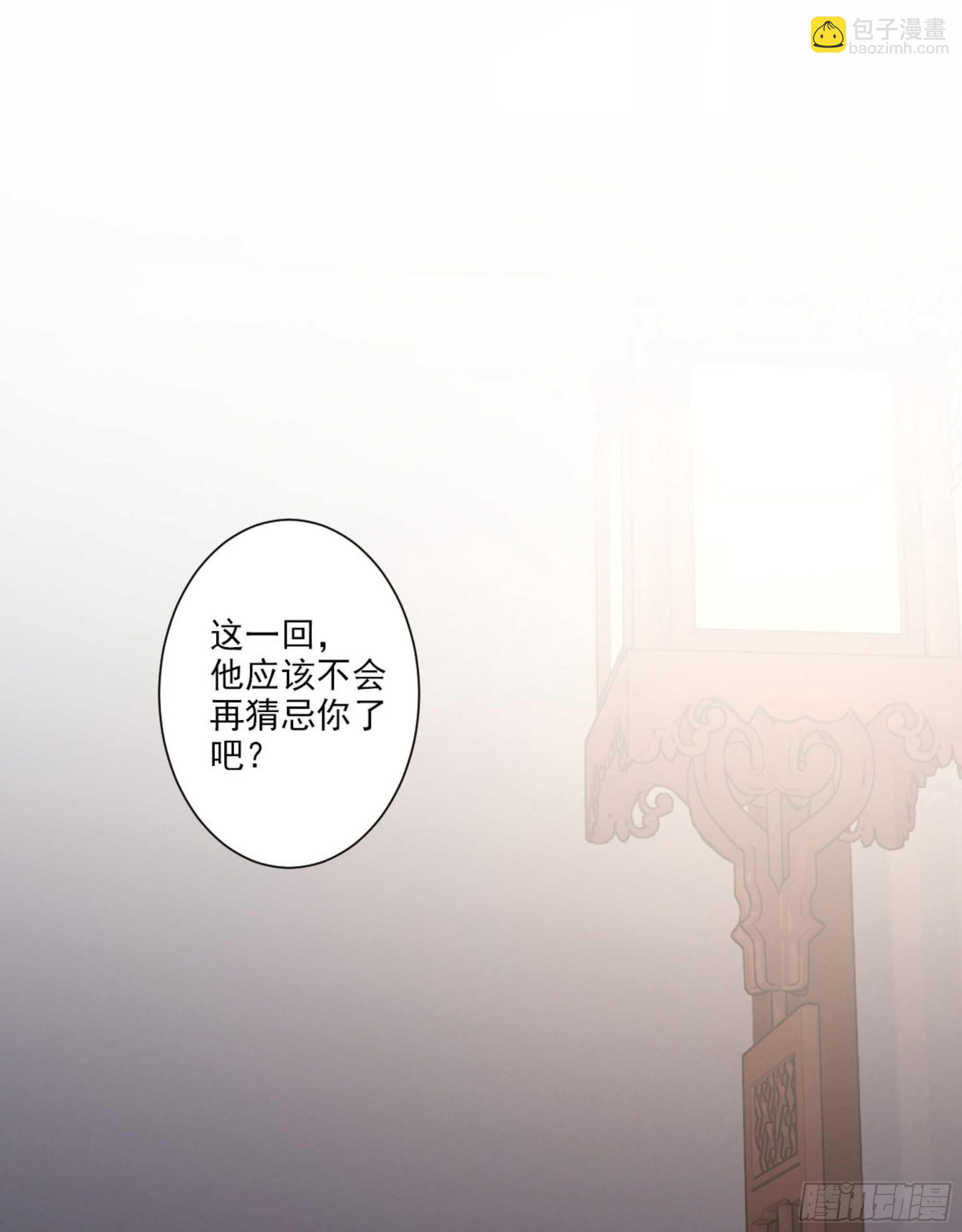 第一百五十八章-第276话