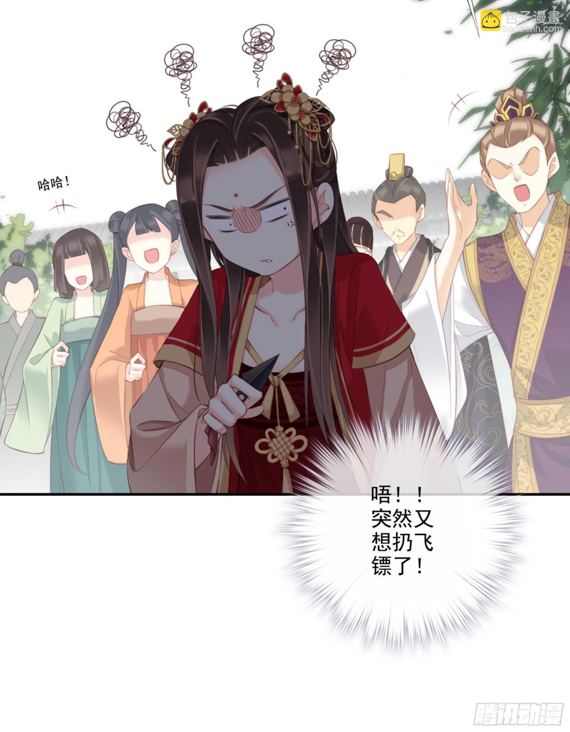 第一百五十八章-第276话