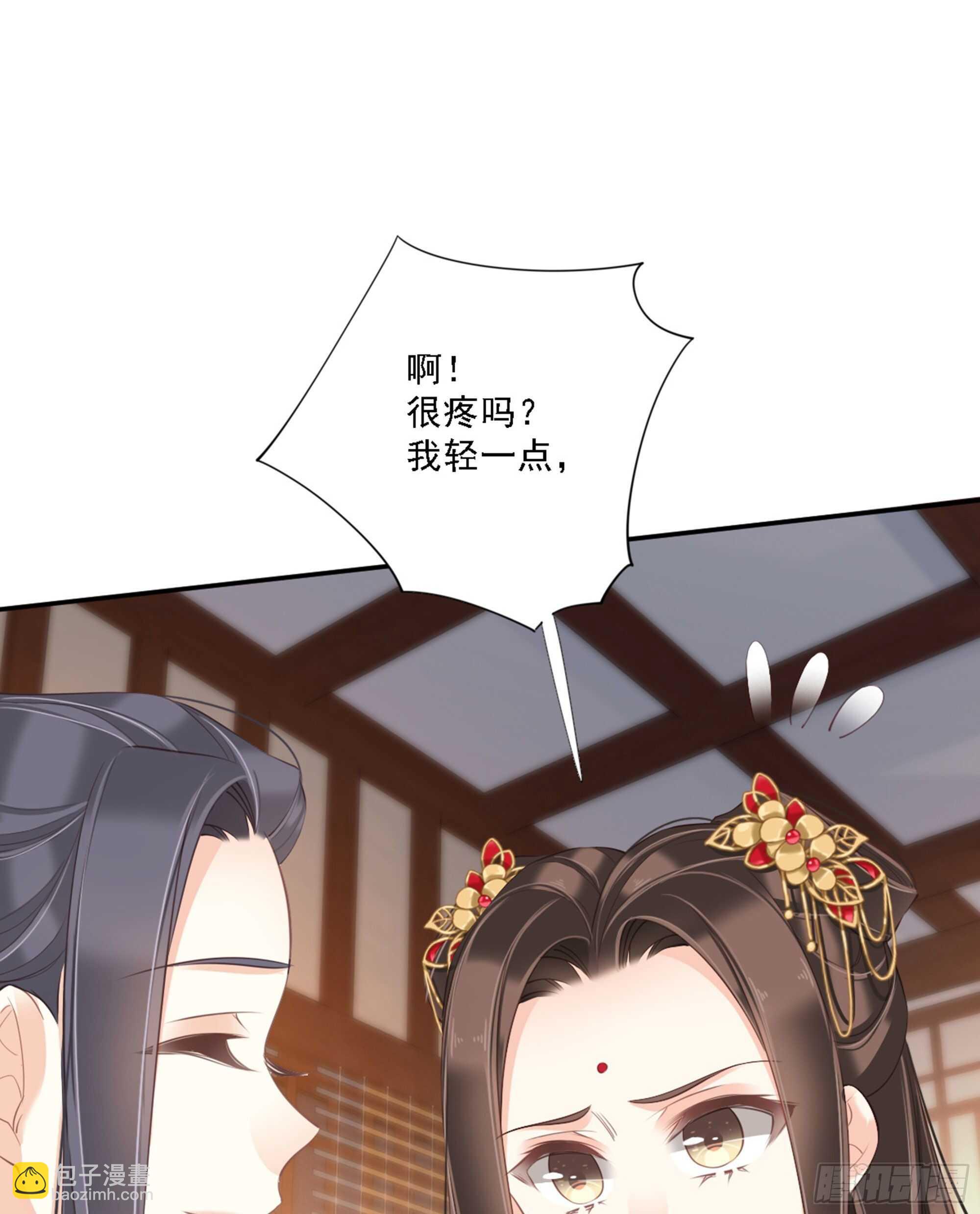 第一百五十八章-第276话